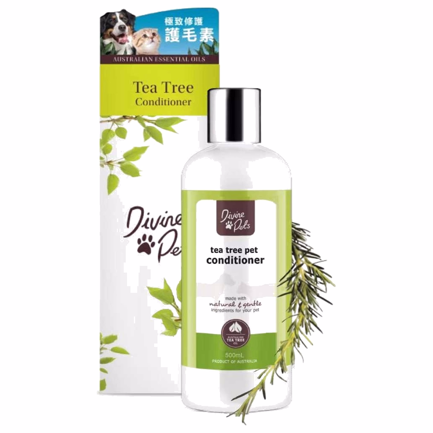 Divine Pets Tea Tree Conditioner 500ml
