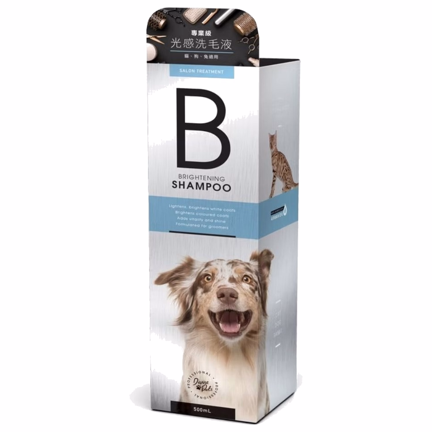 Divine Pets Professional Brightening Shampoo 500ml
