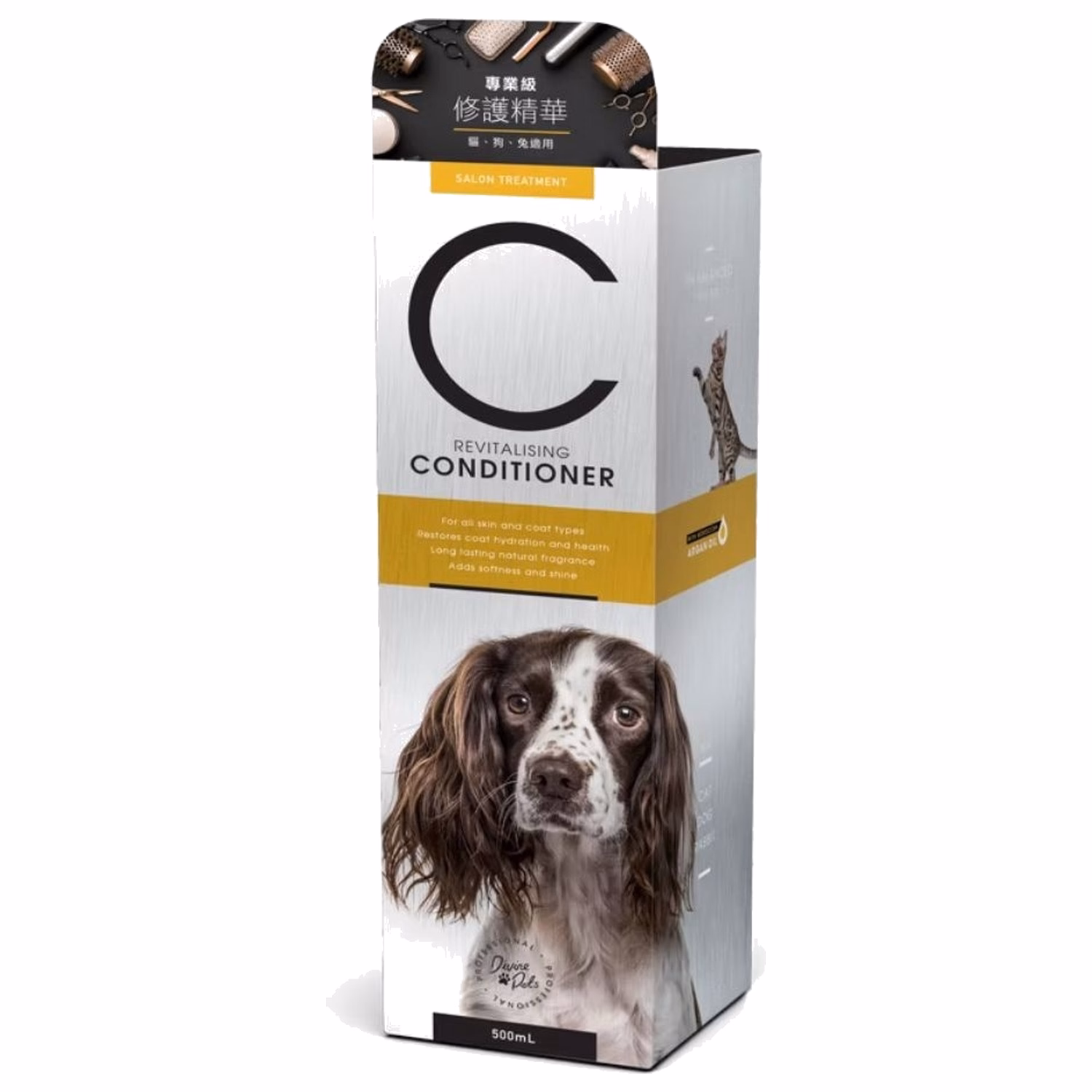 Divine Pets Professional Revitalising Conditioner 500ml