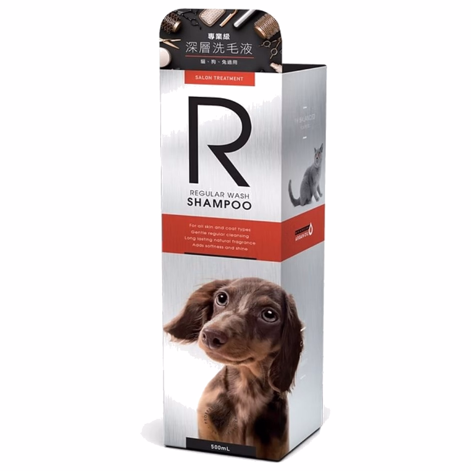 Divine Pets Professional Regular Wash Shampoo 500ml