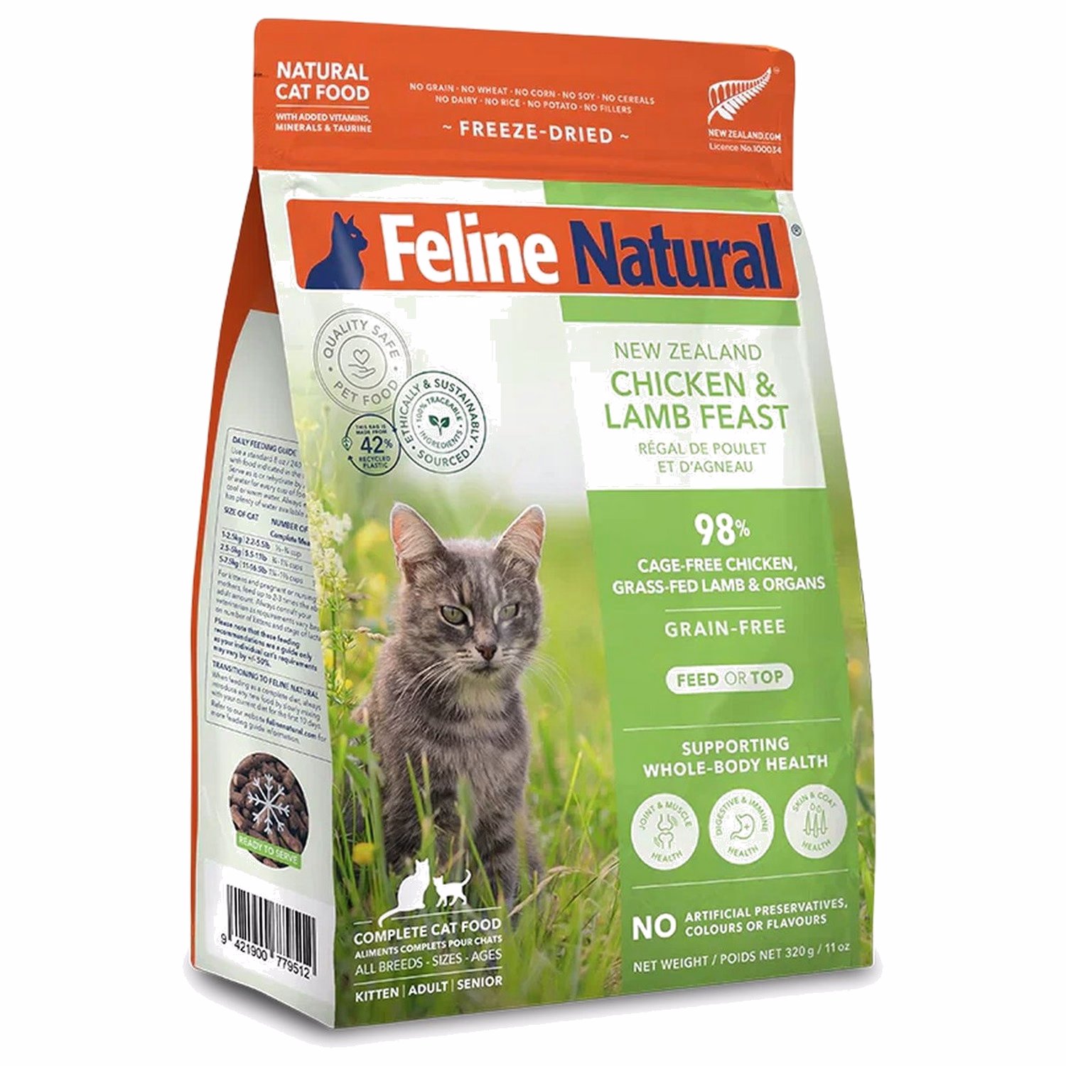 Feline Natural Freeze Dried Cat Food - Chicken & Lamb Feast