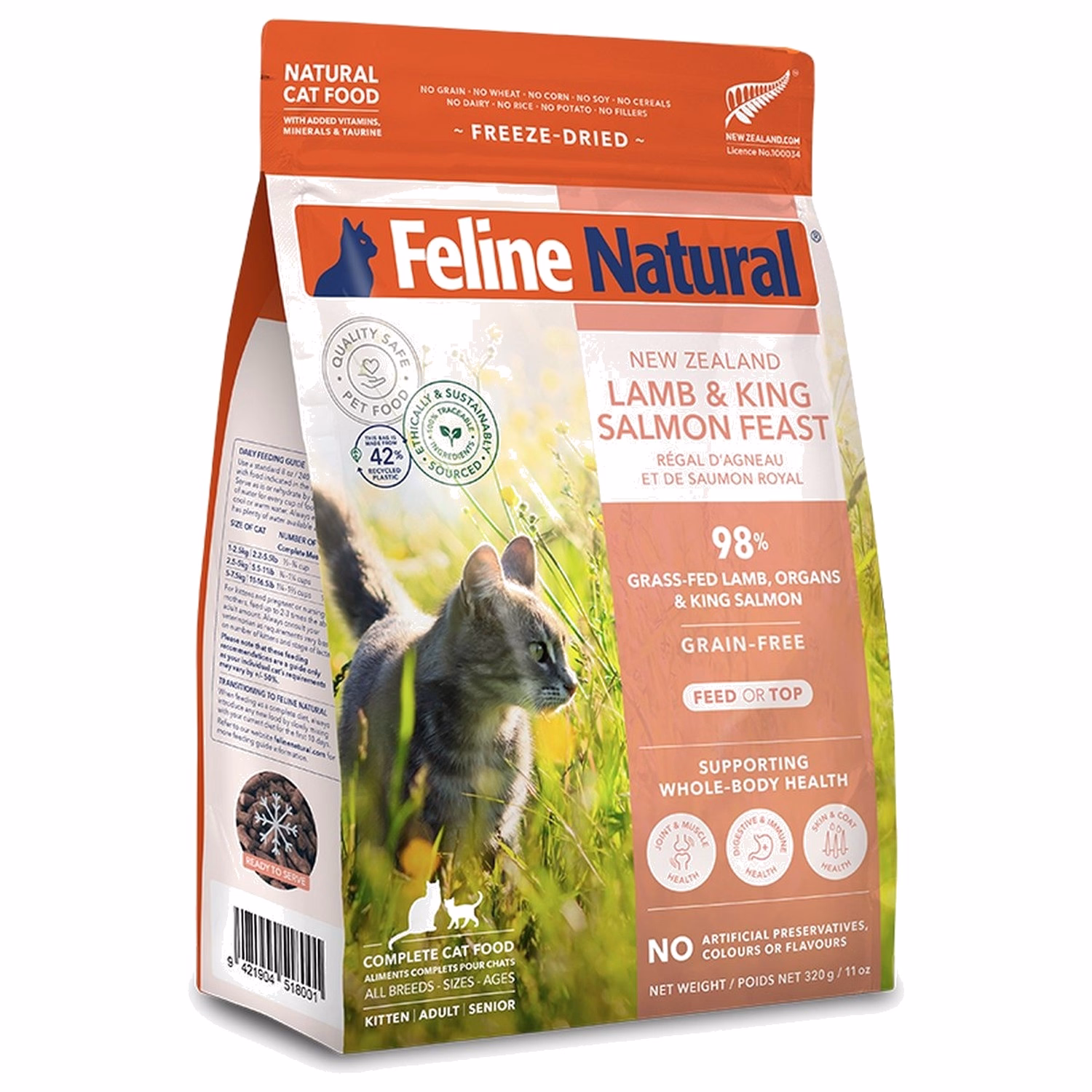 Feline Natural 冷凍脫水鮮肉貓糧 - 羊肉及帝王三文魚配方 320g