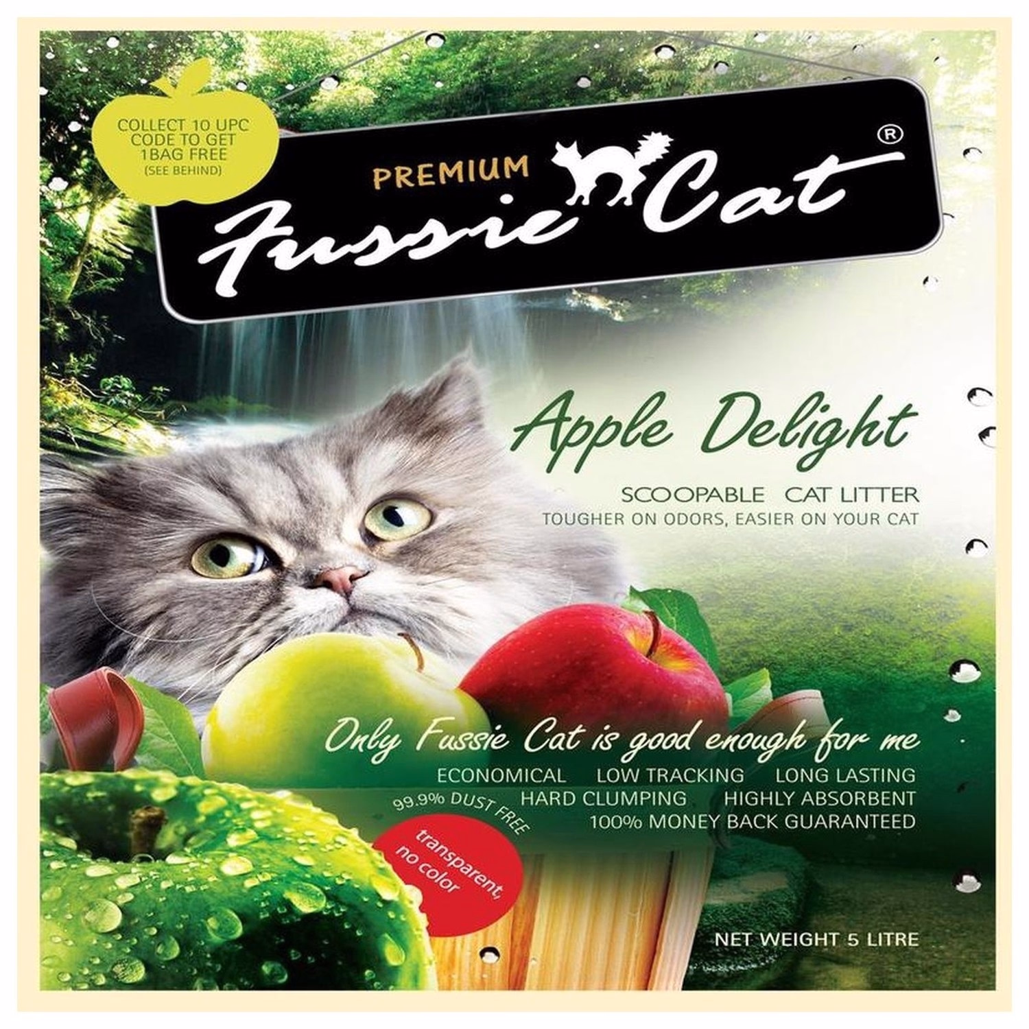 Fussie Cat 高竇貓礦物貓砂 - 蘋果