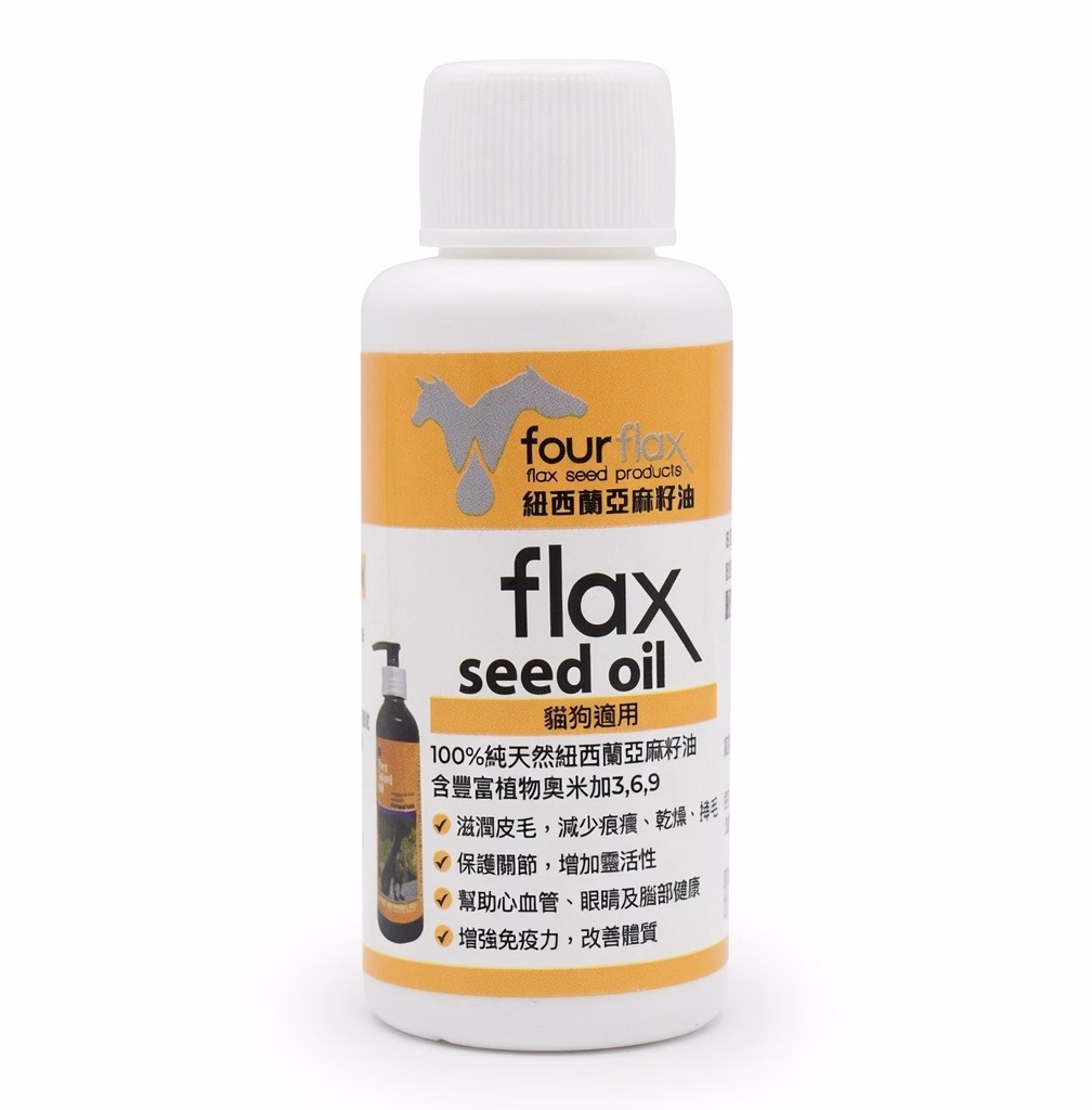 FourFlax Flaxseed Oil for Dogs & Cats