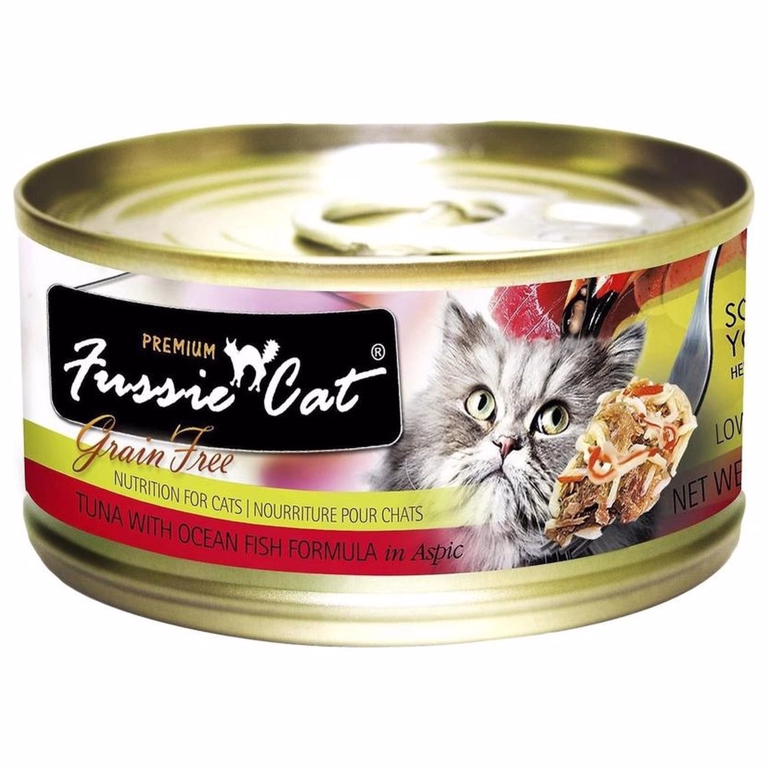 Fussie Cat 高竇貓濕糧 - 黑鑽 - 吞拿魚海魚 80g