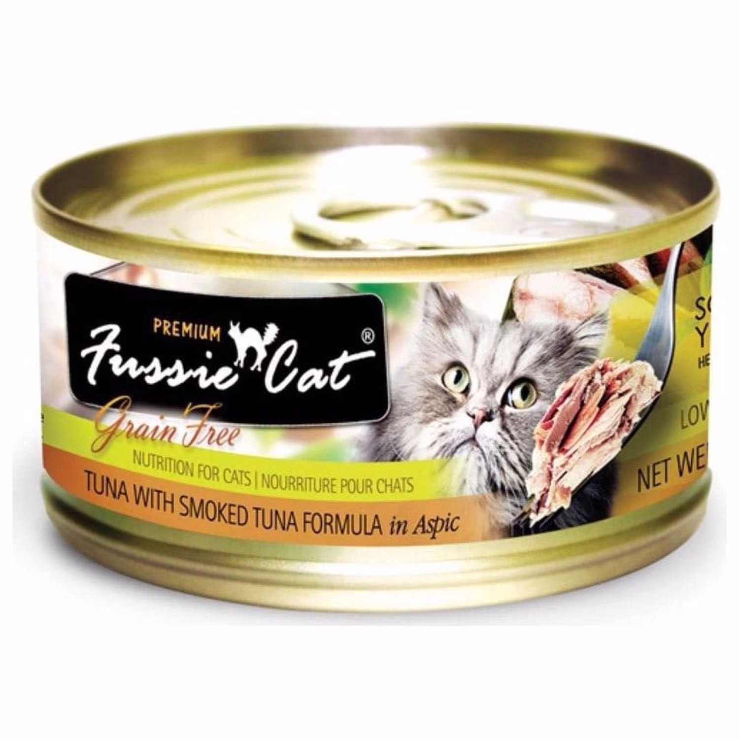 Fussie Cat 高竇貓濕糧 - 黑鑽 - 吞拿魚煙燻吞拿魚 80g
