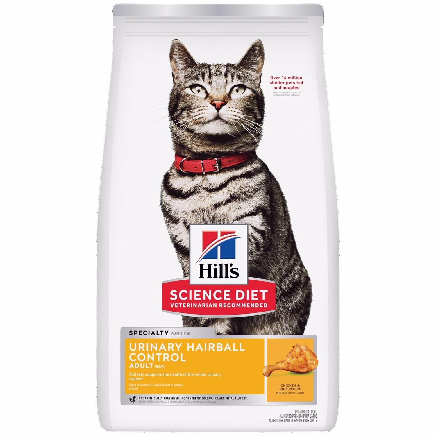 Hills Science Diet Cat Food - Urinary Hairball Control Adult