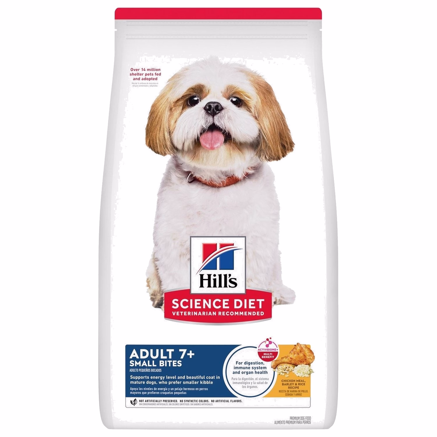 Hills 希爾思老犬乾糧 - 高齡犬7歲以上 細粒