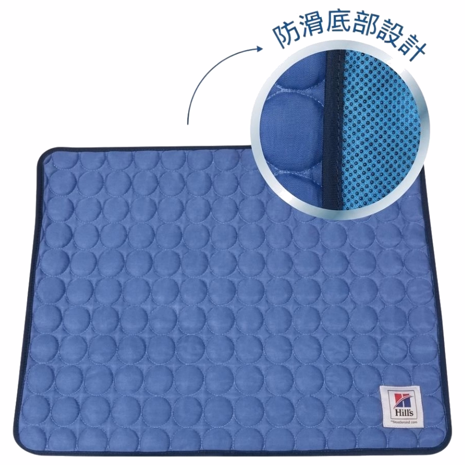 Hills 希爾思寵物墊 (長40cm x 寬55cm)