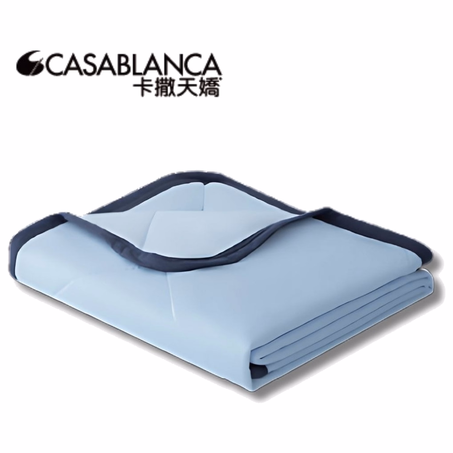 Hills x Casablanca Cooling Quilt (70x140cm)