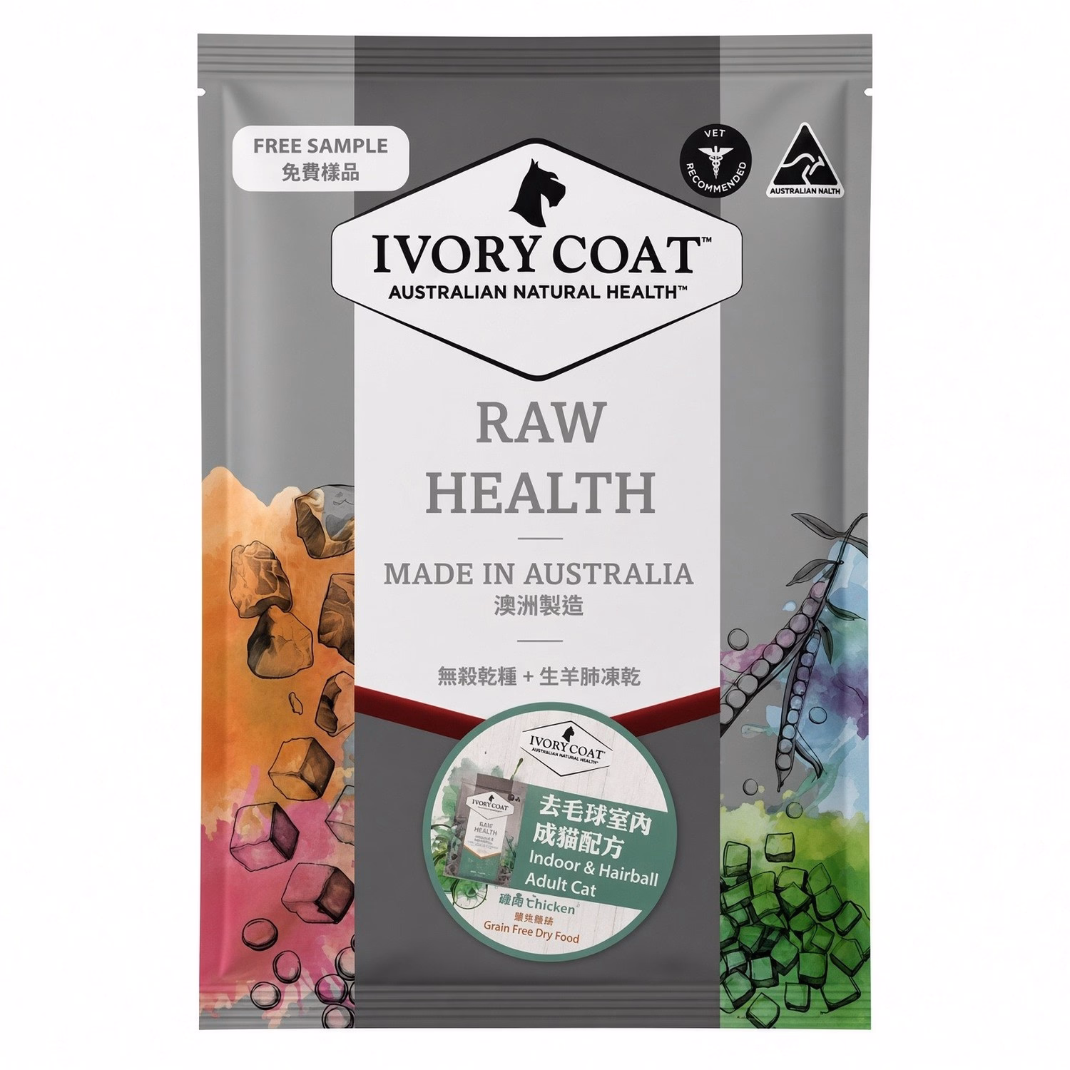 IVORY COAT Cat Food - Indoor & Hairball - Chicken & Freeze Dried Raw Lamb