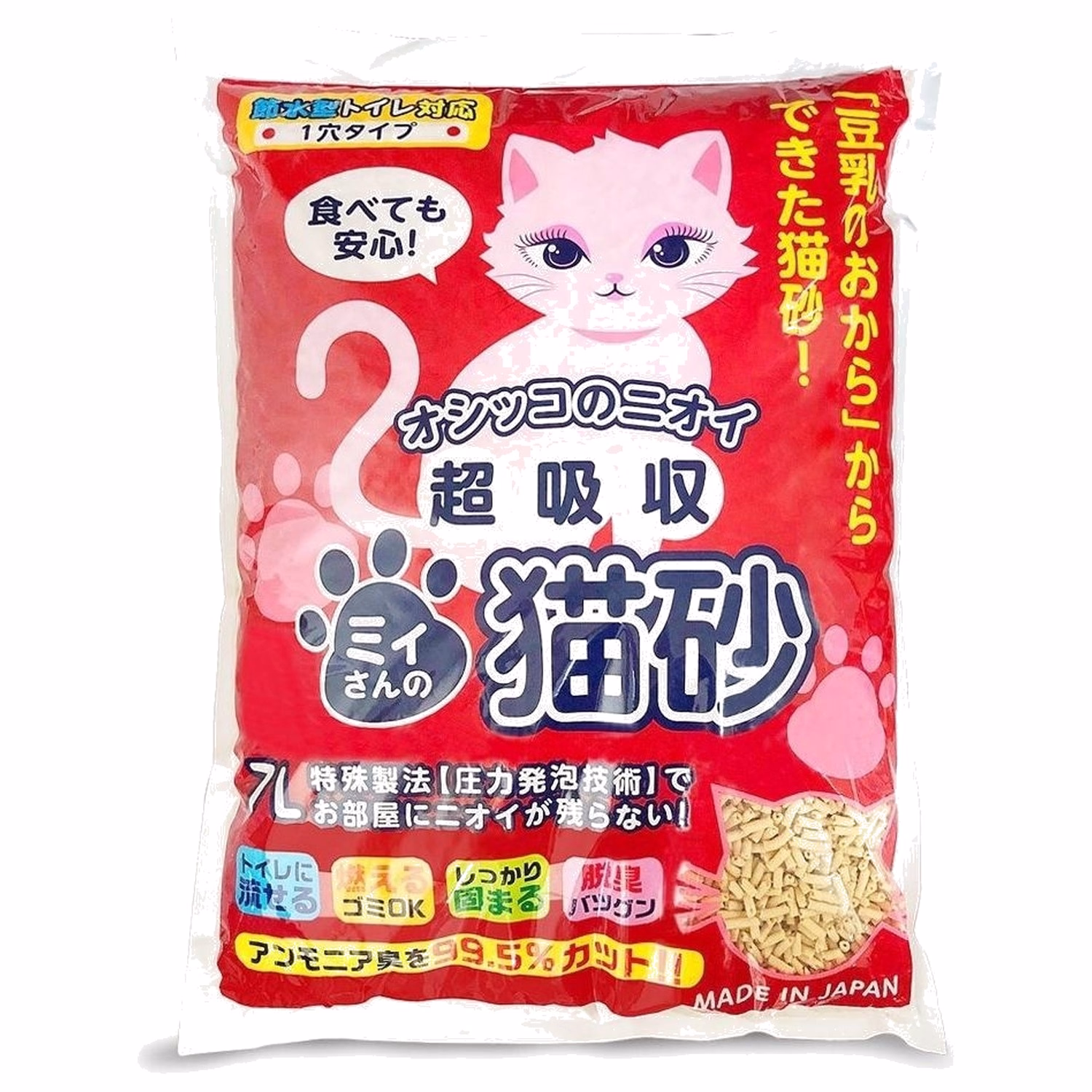 Mityan Okara Tofu Cat Litter - Single Pellet 7L