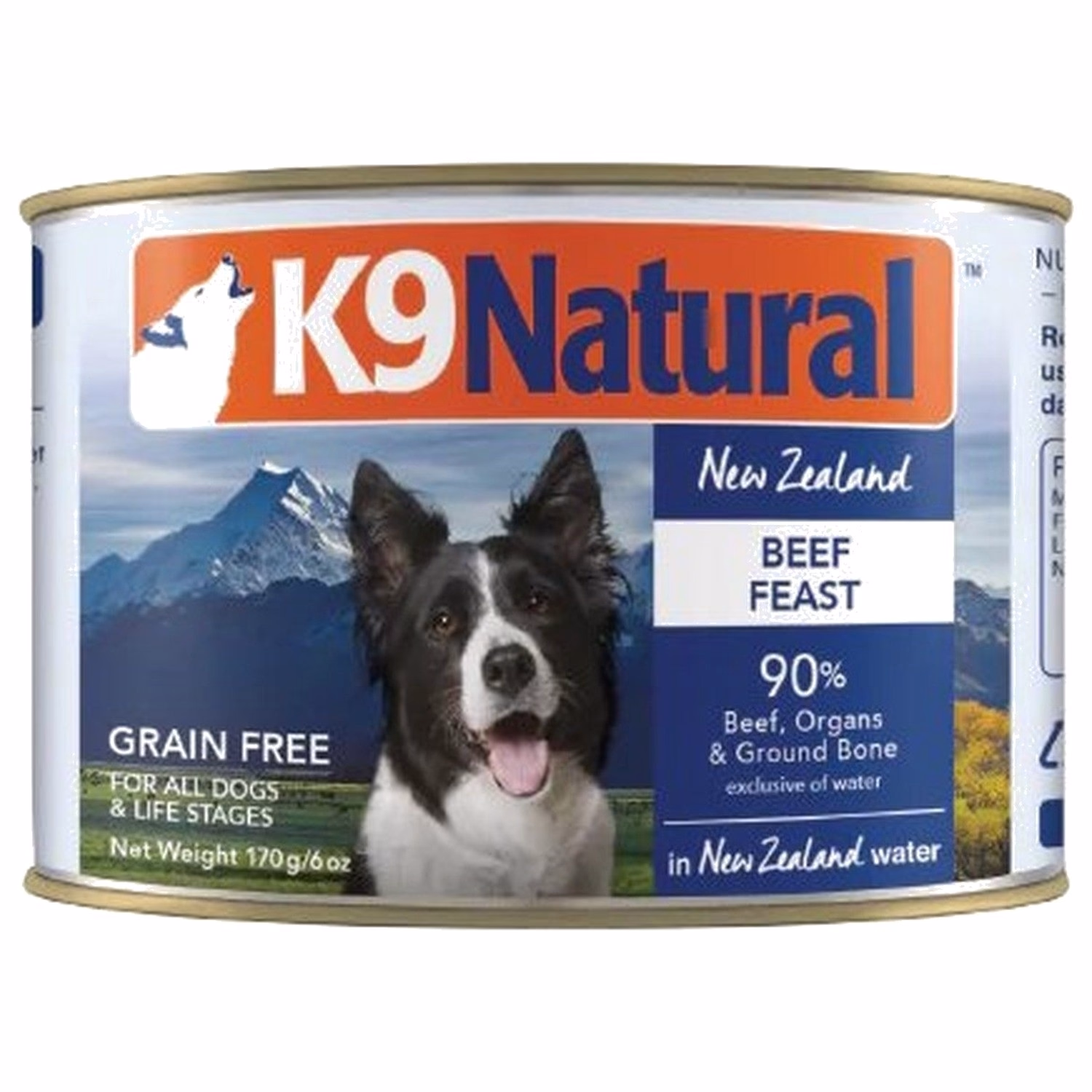 K9 Natural Dog Canned Food - Beef Feast 170g