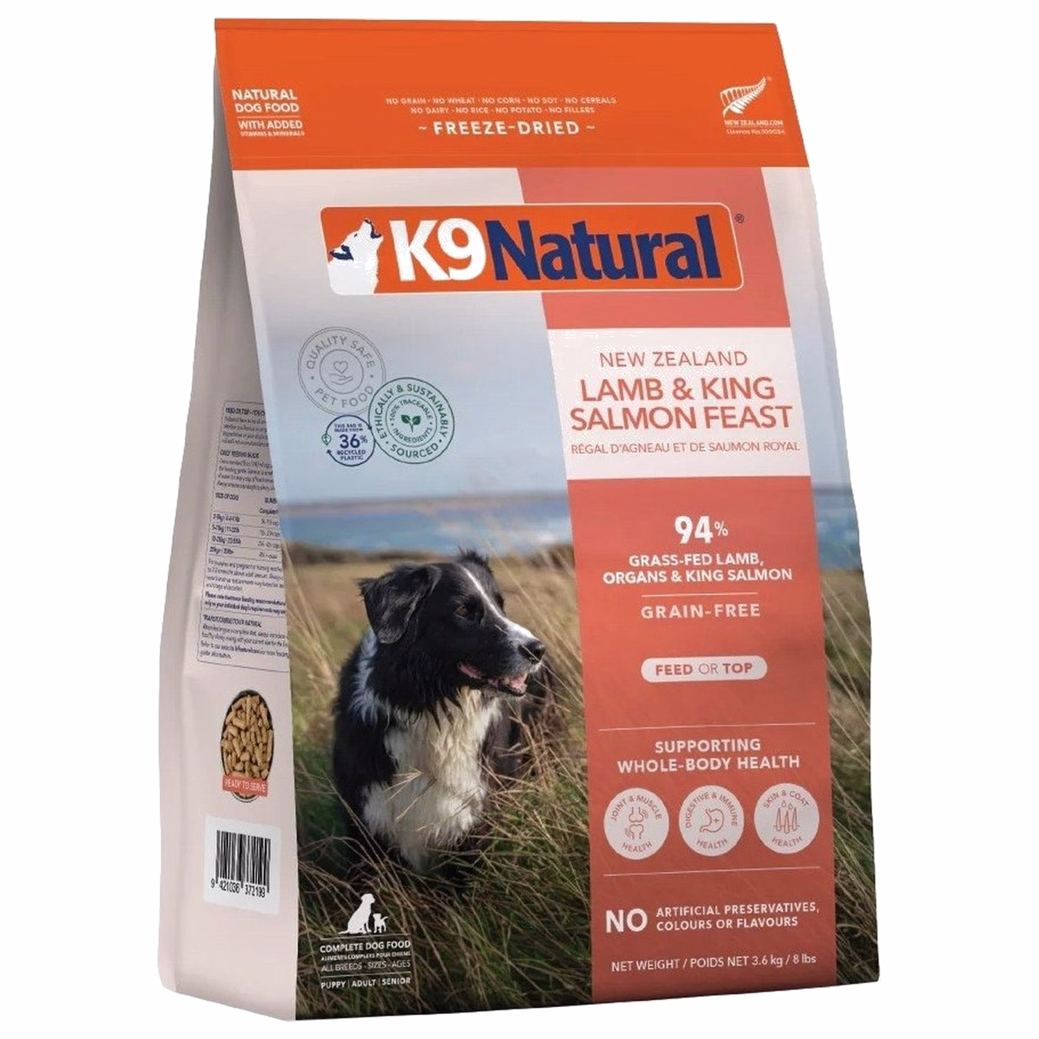 K9 Natural Freeze Dried Dog Food - Lamb & King Salmon Feast