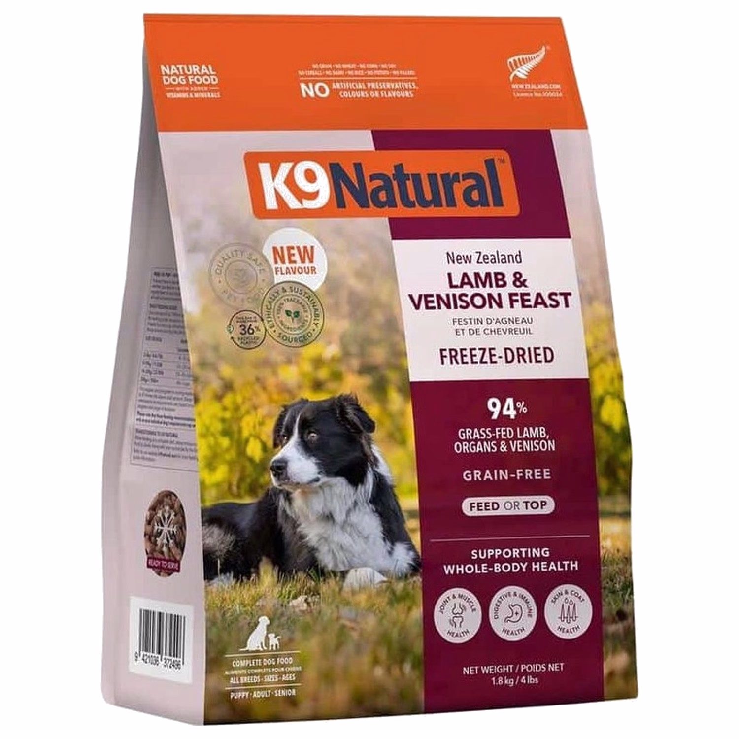 K9 Natural Freeze Dried Dog Food - Lamb & Venison Feast