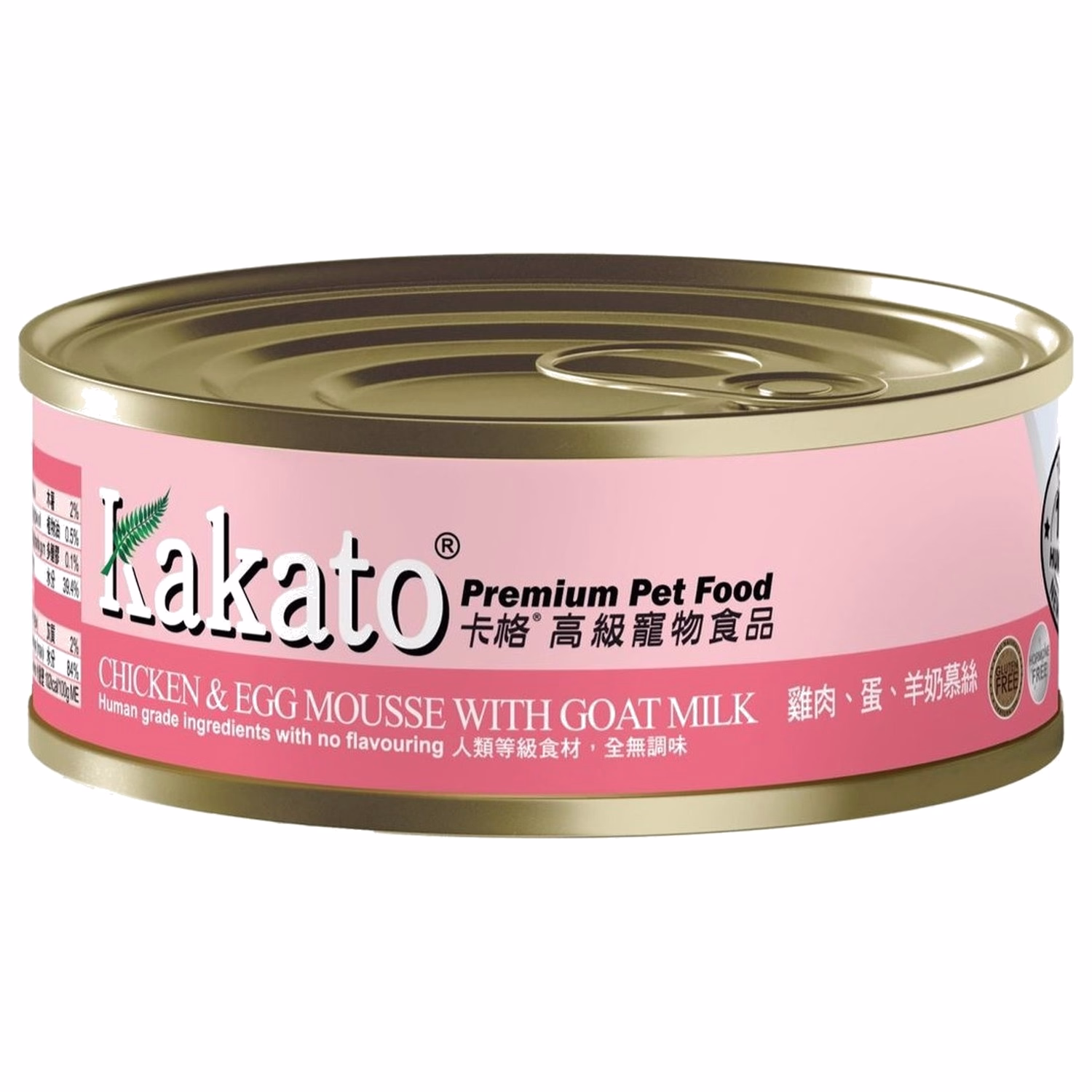 Kakato 卡格貓狗濕糧 - 雞肉蛋羊奶慕絲 40g