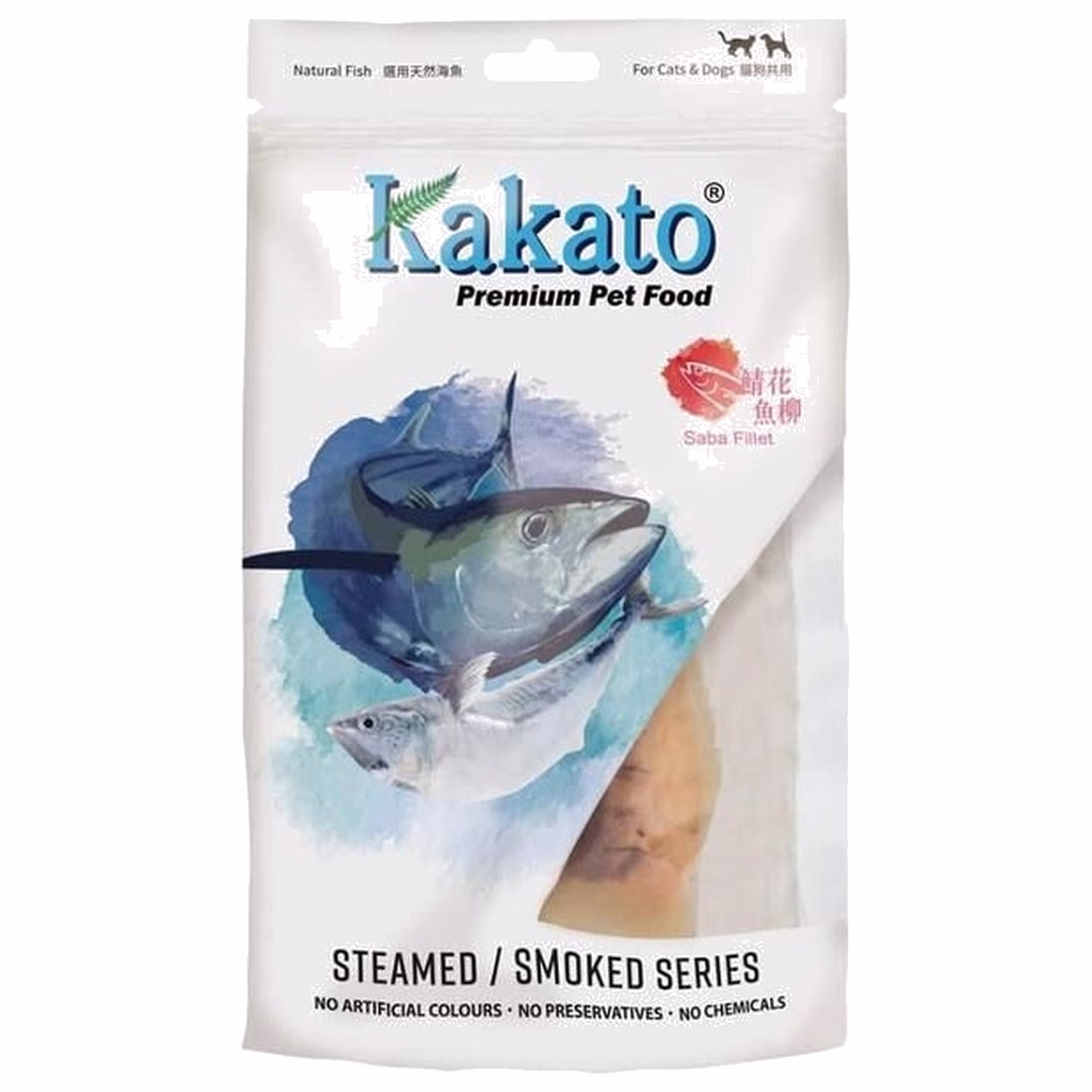 Kakato Cat & Dog Treat - Steamed/Smoked Series - Saba Fillet 20g x 4pcs