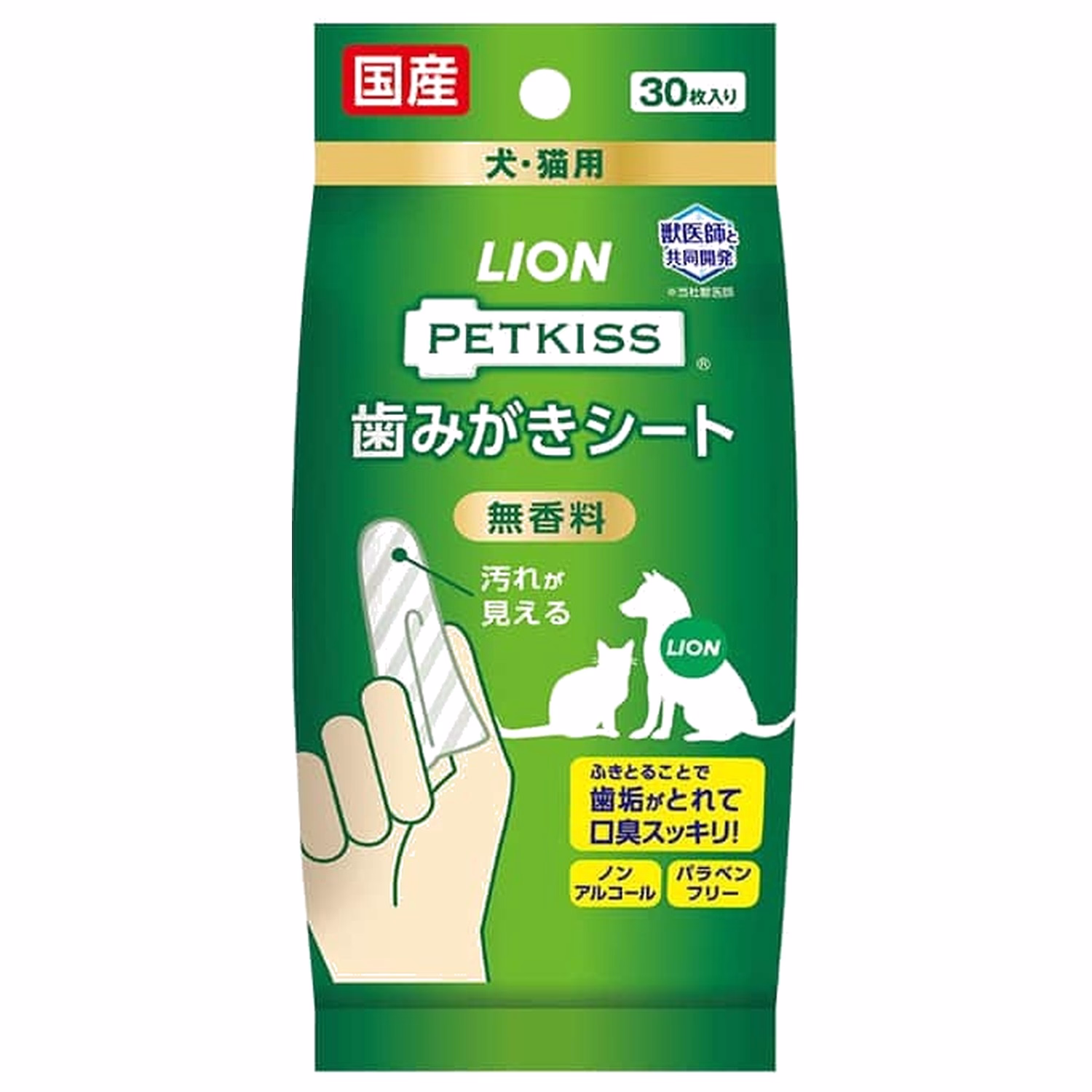 Lion Pet日本獅王 Petkiss - 潔齒濕紗布 30片 | 100g