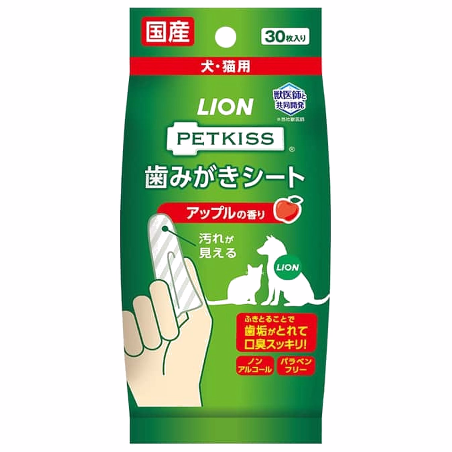 Lion Pet日本獅王 Petkiss - 潔齒濕紗布 蘋果香味 30片 | 100g