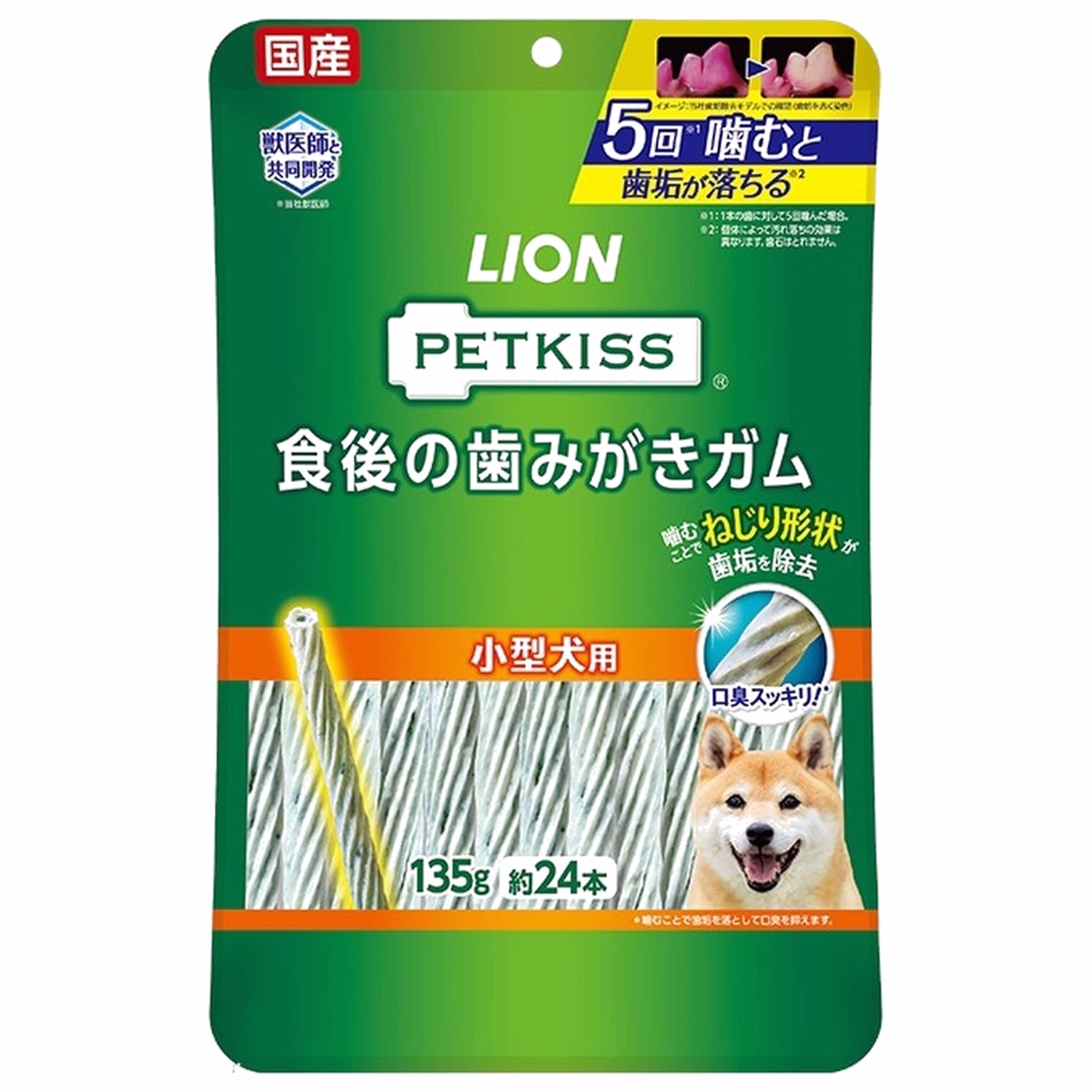 LION PET日本獅王狗小食 - PETKISS - 小型犬潔齒骨 24支裝 | 135g