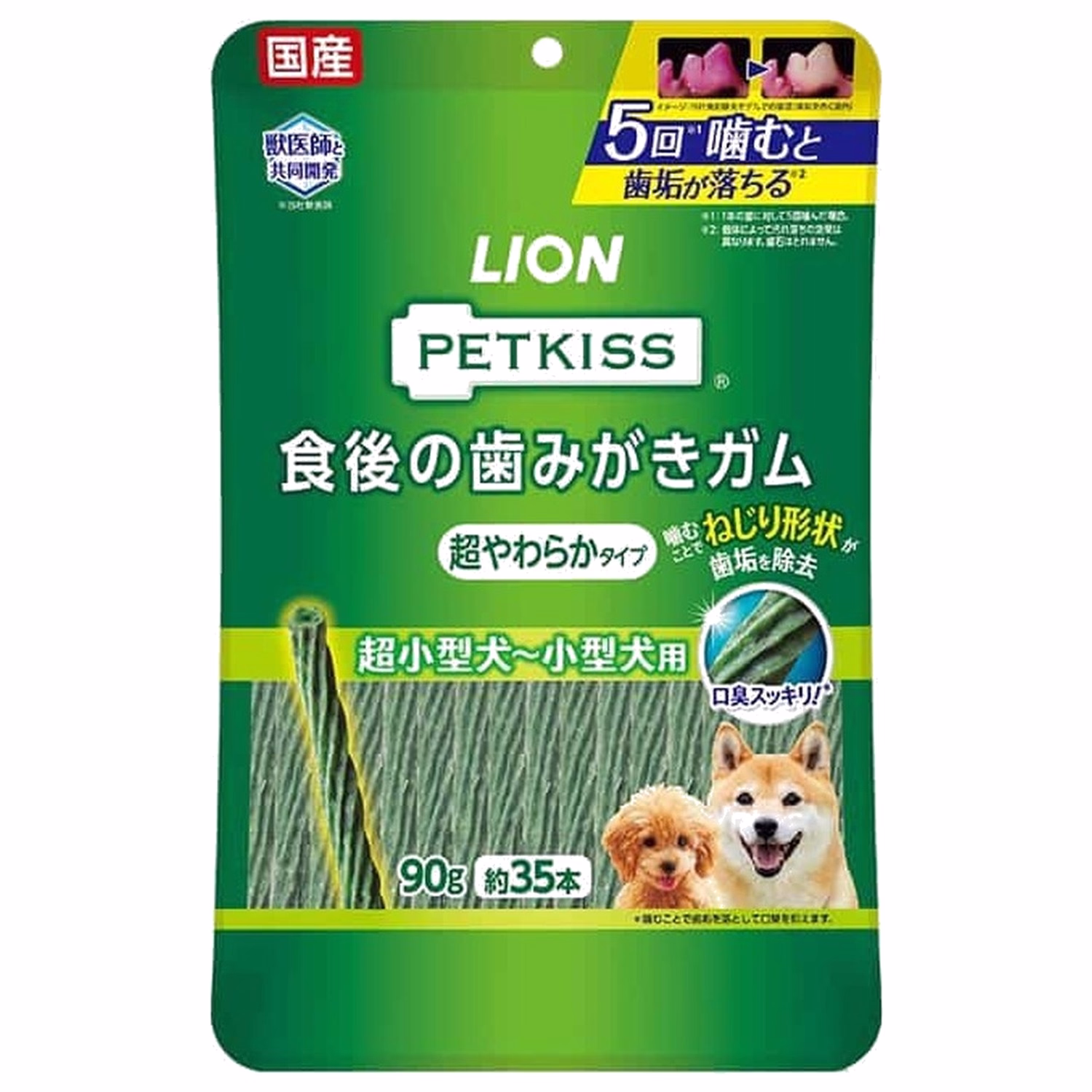 Lion Pet Dog Dental Treat - Petkiss - Super Soft Chew Sticks (Small) 35pc | 90g