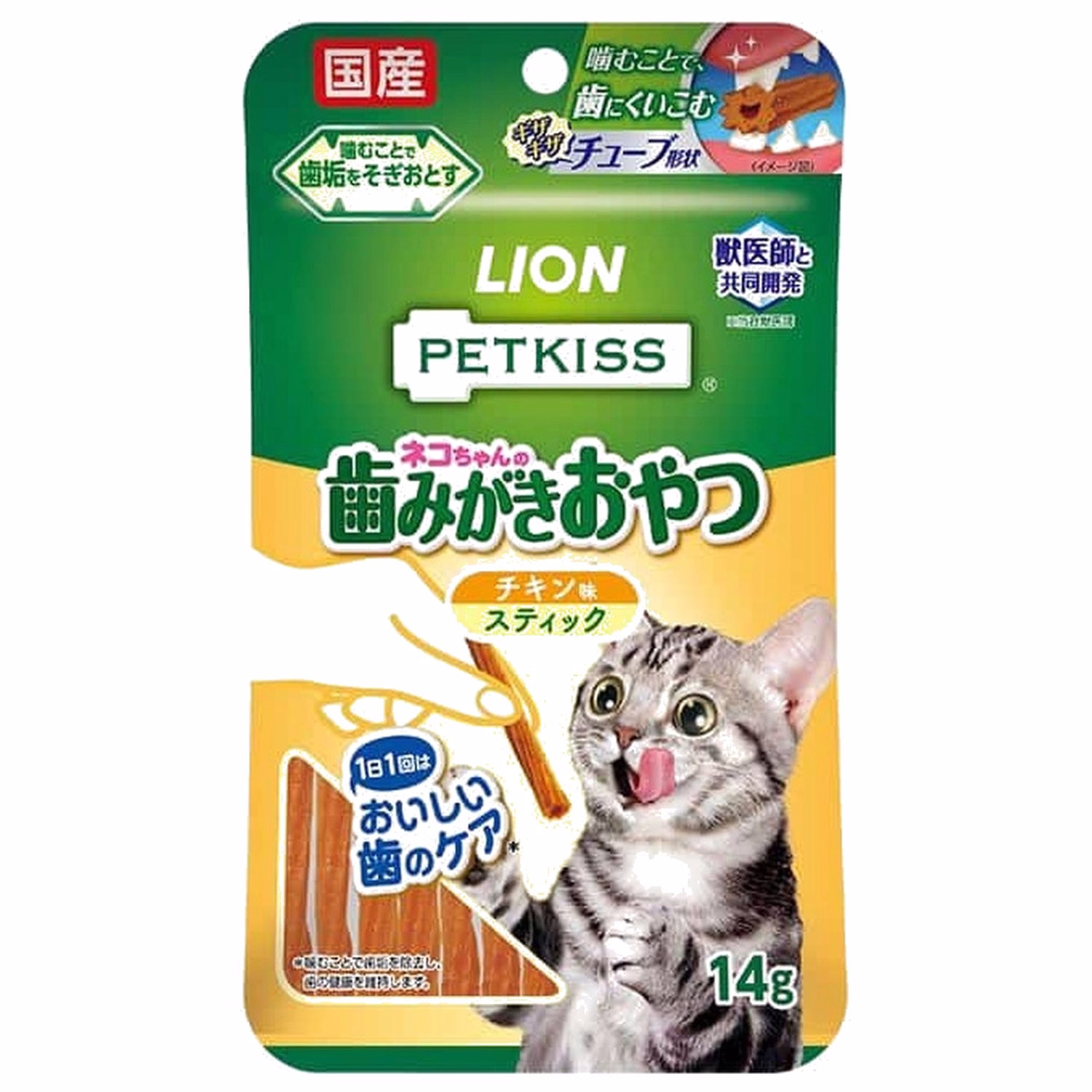 LION PET日本獅王貓小食 - PETKISS - 潔齒雞肉條 14g