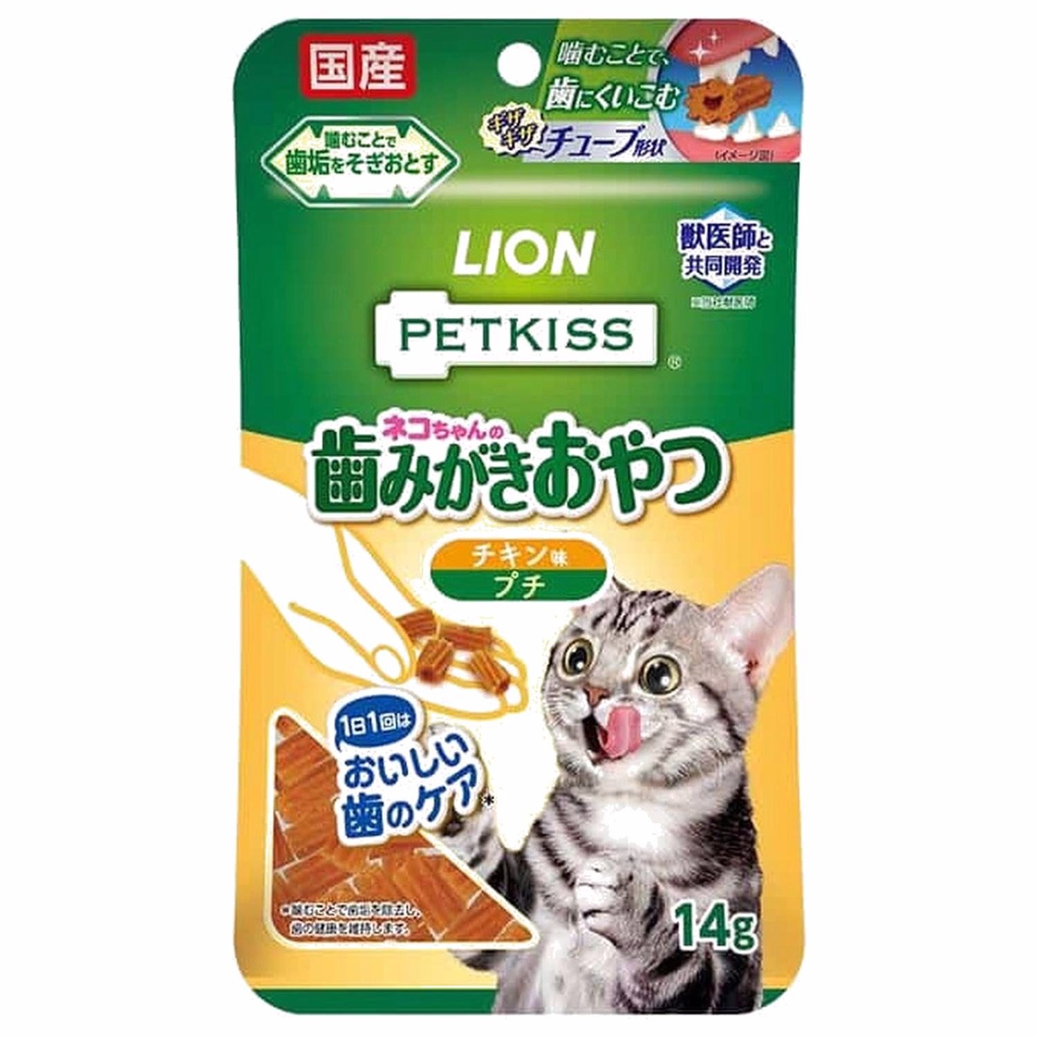 LION PET日本獅王貓小食 - PETKISS - 潔齒雞肉切粒 14g