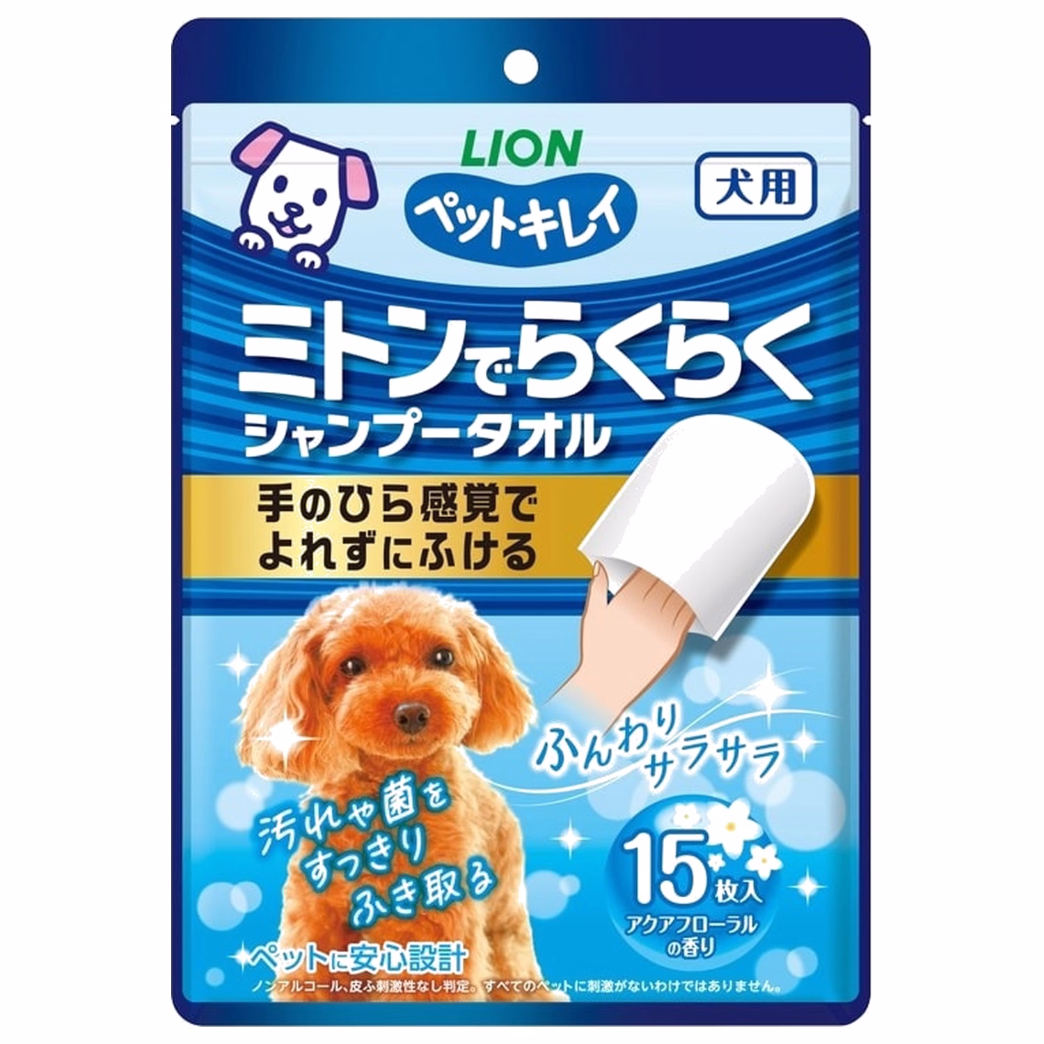 Lion Pet日本獅王 每日系列 - 手套式狗用抹身花香味濕紙巾 15片 | 210g
