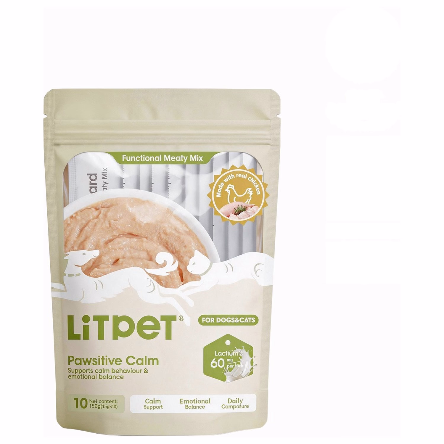 LiTPET 情緒舒緩營養肉醬 (適合貓狗) 15g x 10件