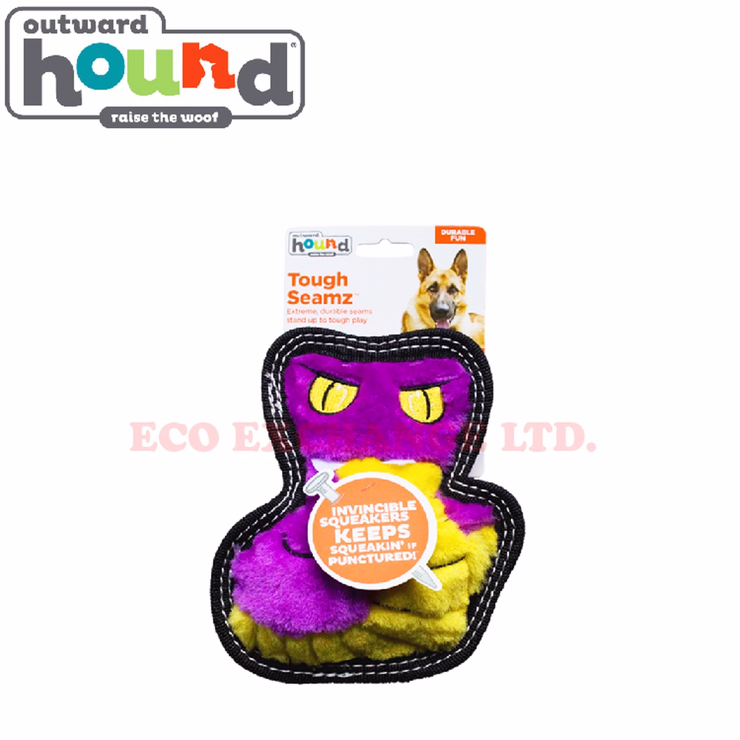 Outward Hound Dog Toy - Xtreme Seamz Cobra Small