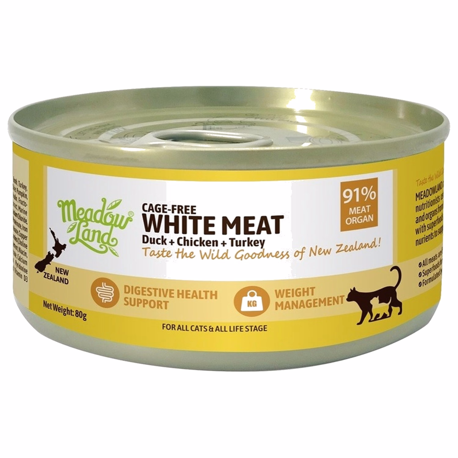 Meadowland Cat Can - White Meat - Duck & Chicken & Turkey 80g