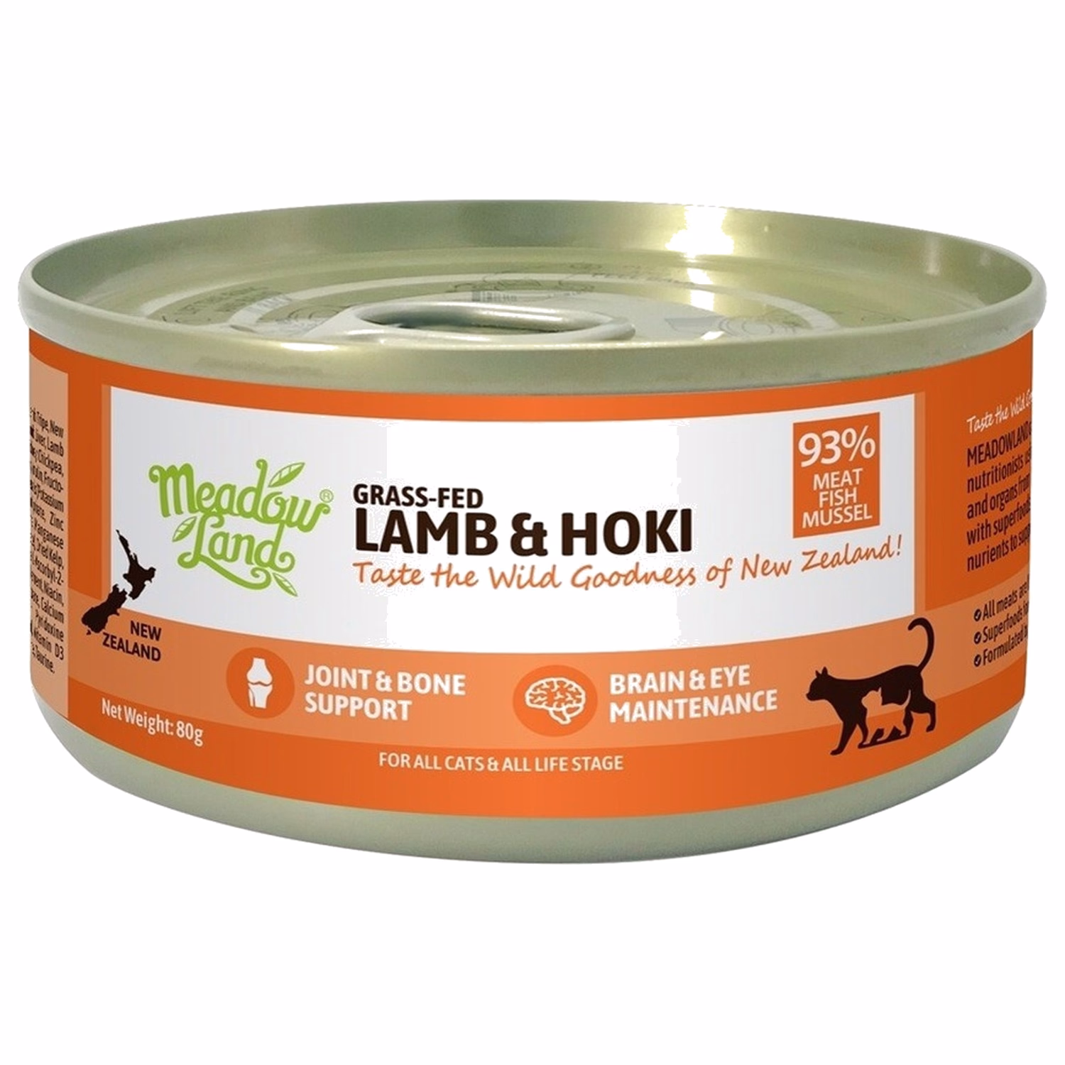 Meadowland Cat Can - Lamb & Hoki 80g