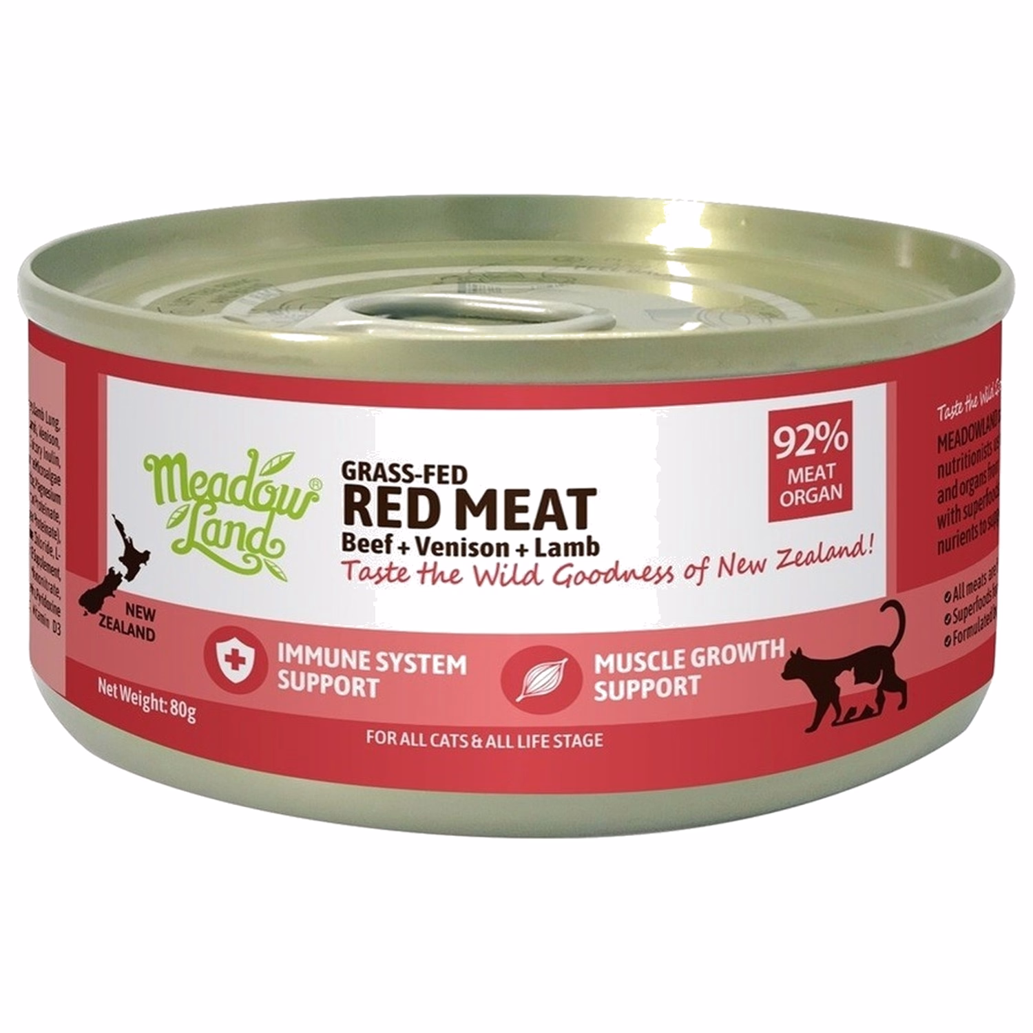 Meadowland Cat Can - Red Meat - Beef & Venison & Lamb 80g