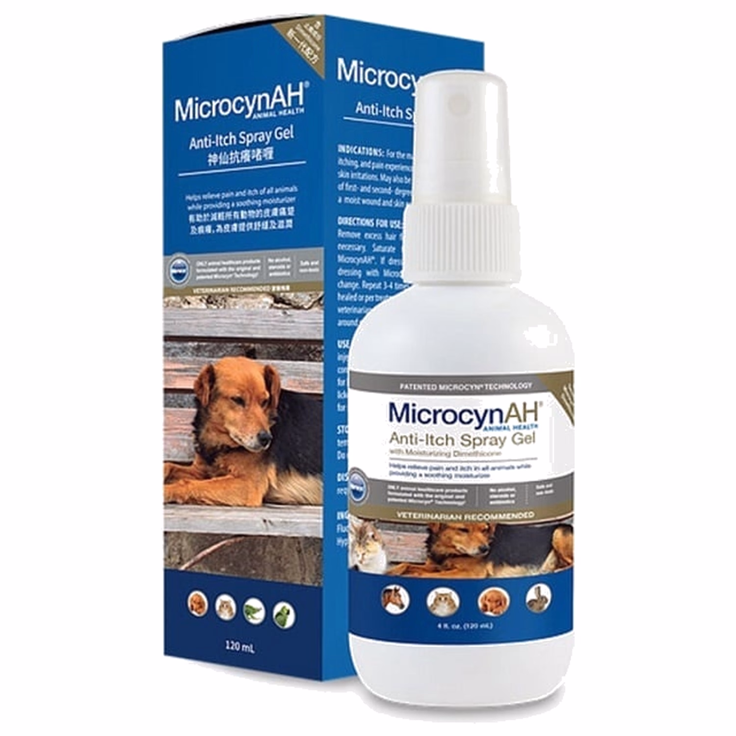 MicrocynAH All Animal Anti-Itch Spray Gel 120ml