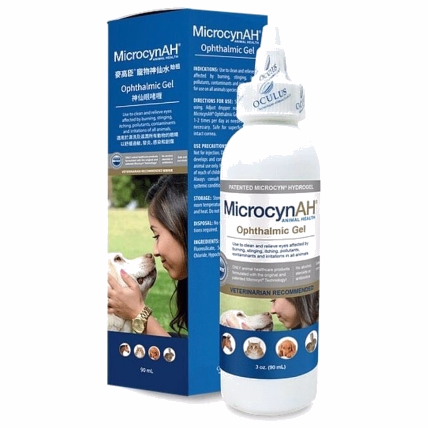 MicrocynAH All Animal Ophthalmic Eye Gel 100ml