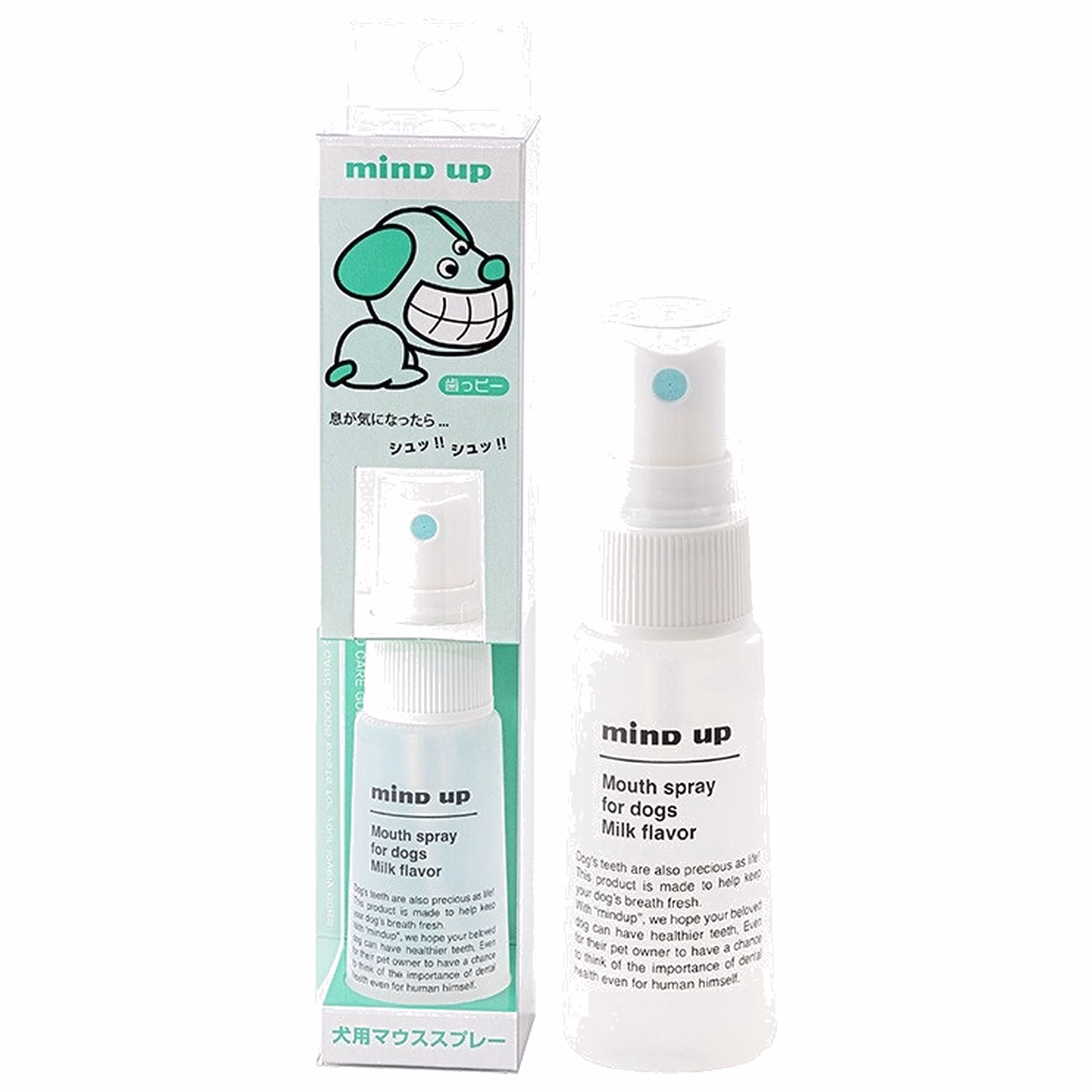 Mind Up 犬用口腔噴霧 (牛奶味) 30ml