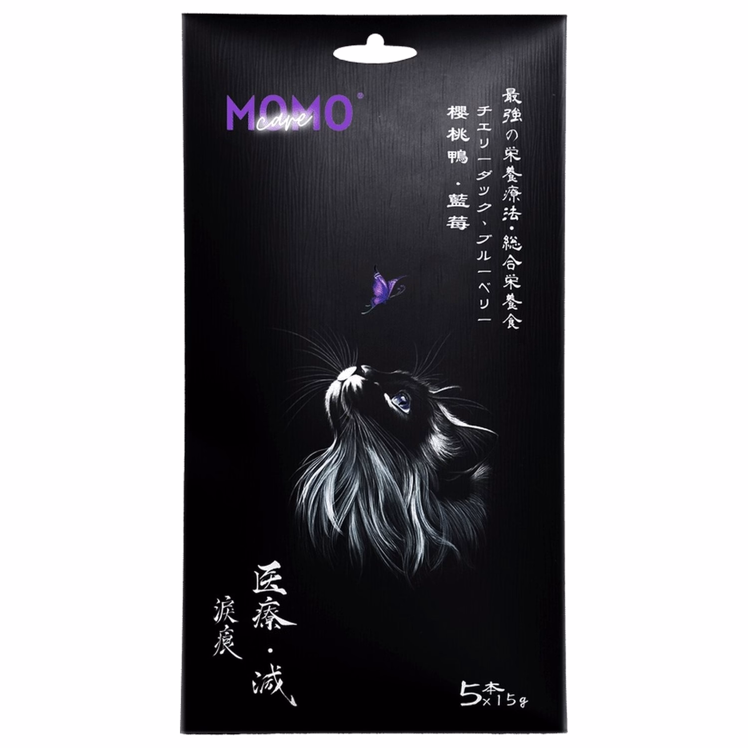 MomoCare萌寵守護 貓濕糧 - 眼睛健康主食肉泥條 - 櫻桃鴨+藍莓