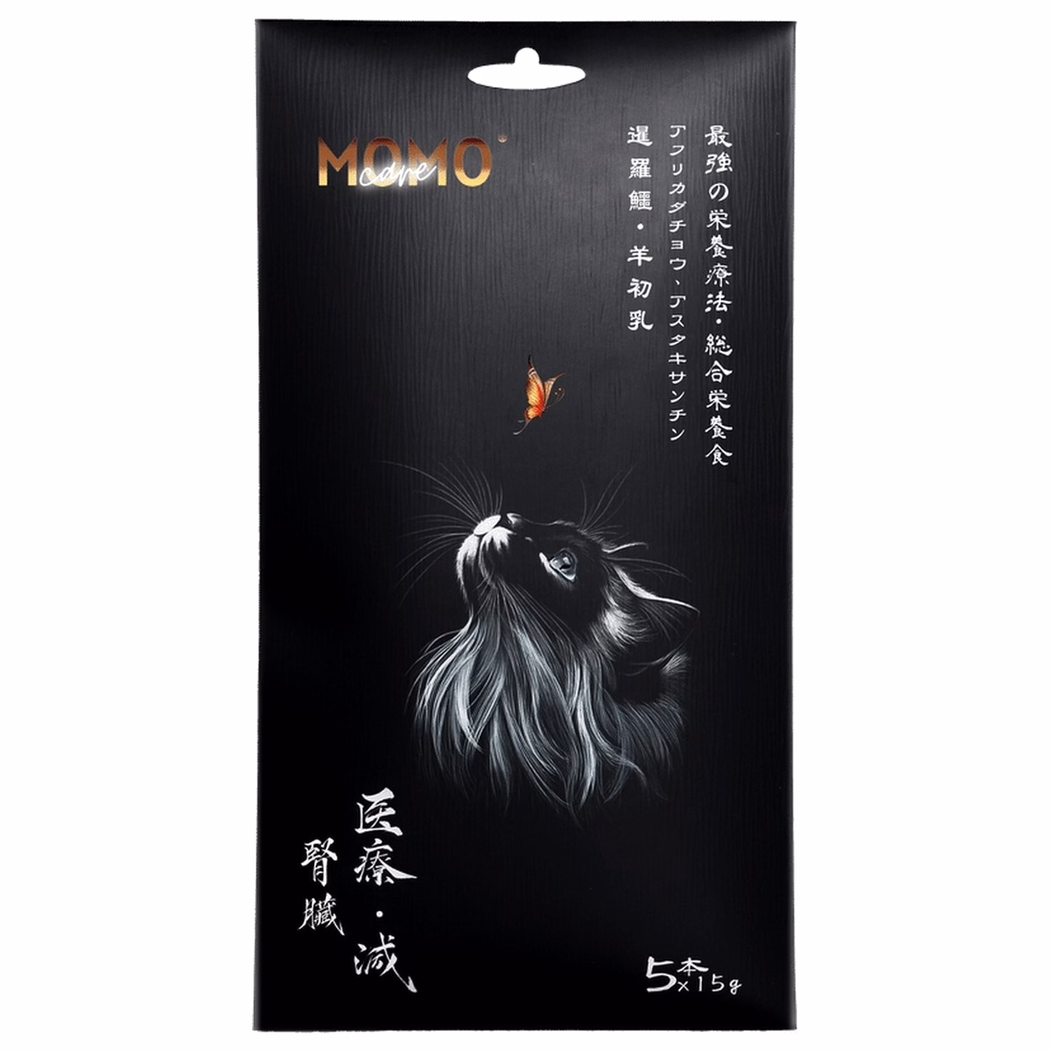 MomoCare萌寵守護 貓濕糧 - 腎臟加護主食肉泥條 - 暹羅鱷+⽺初乳
