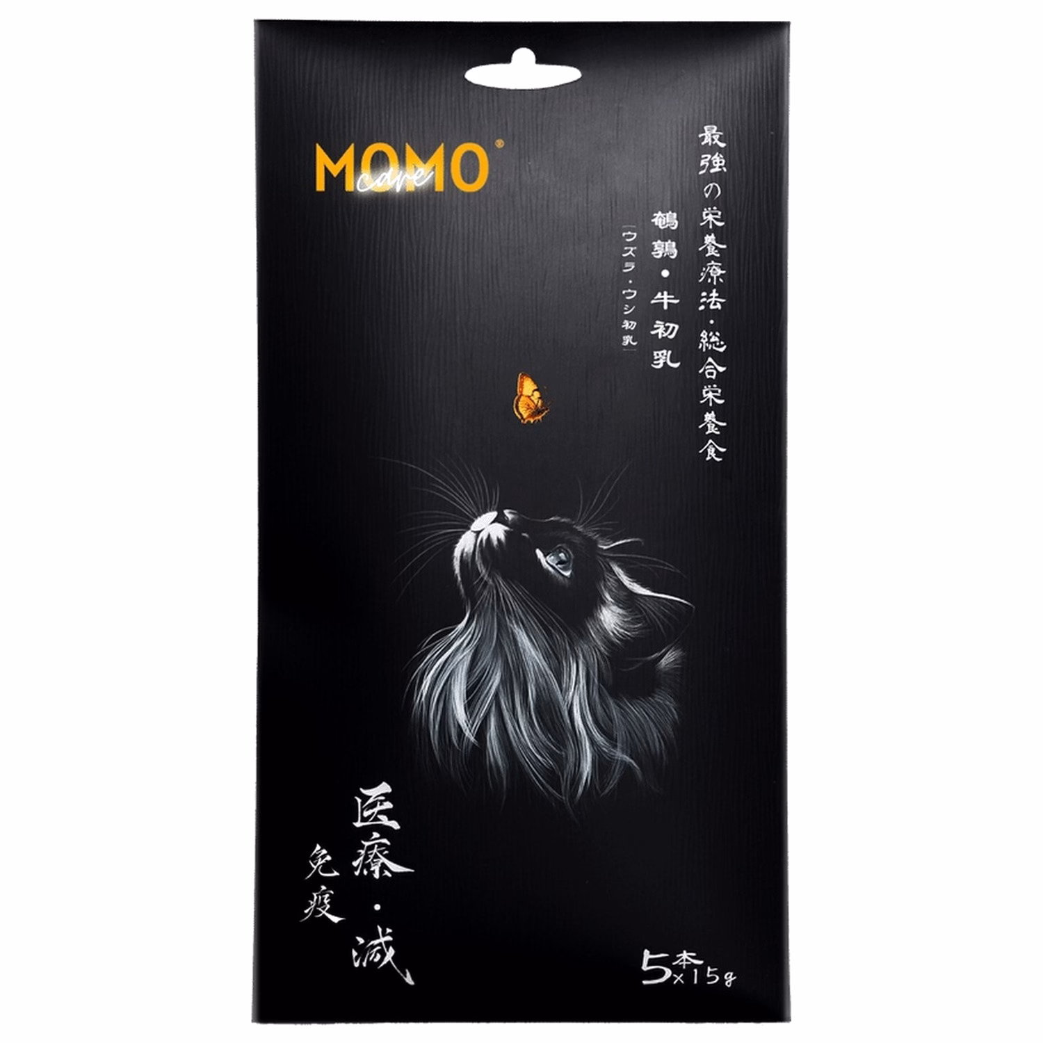MomoCare萌寵守護 貓濕糧 - 免疫系統加強主食肉泥條 - 鵪鶉+牛初乳
