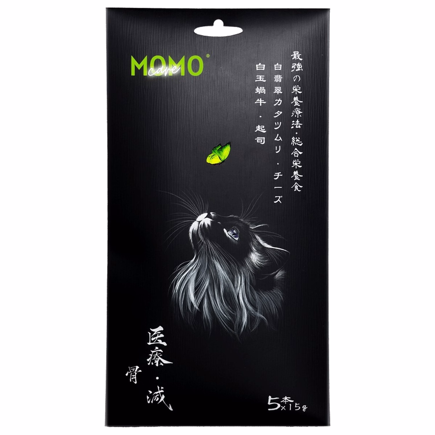 MomoCare萌寵守護 貓濕糧 - 骨骼健康主食肉泥條 - 白玉蝸牛+芝士
