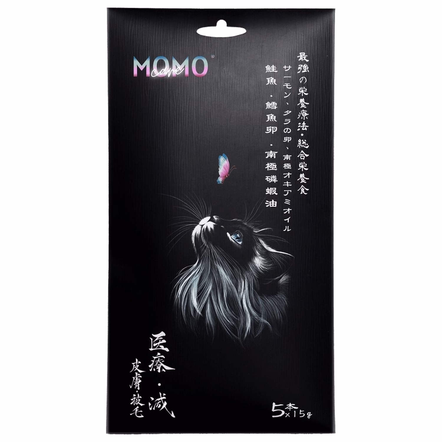 MomoCare萌寵守護 貓濕糧 - 皮毛加護主食肉泥條 - 三文魚+鱈魚卵+南極磷蝦油