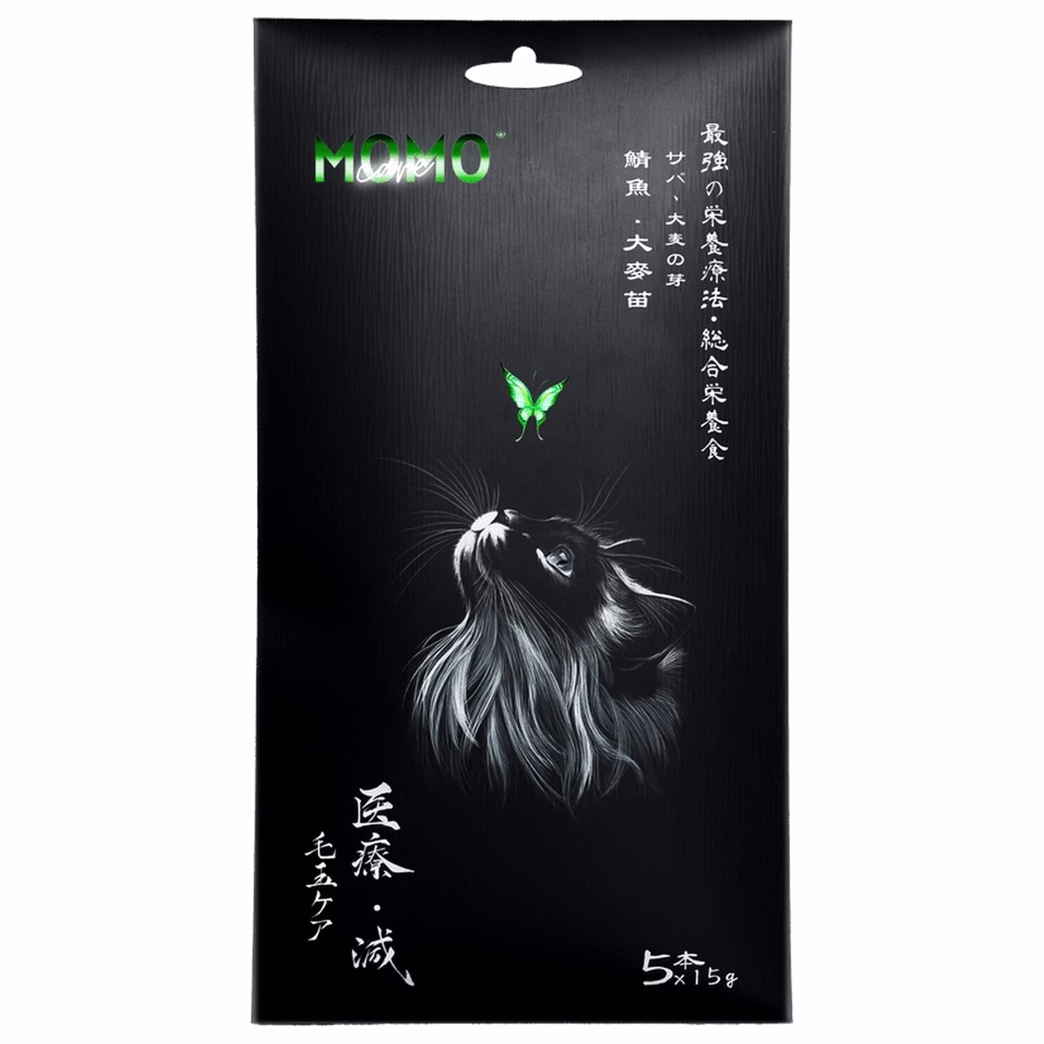 MomoCare萌寵守護 貓濕糧 - 去毛球主食肉泥條 - 鯖魚+大麥苗