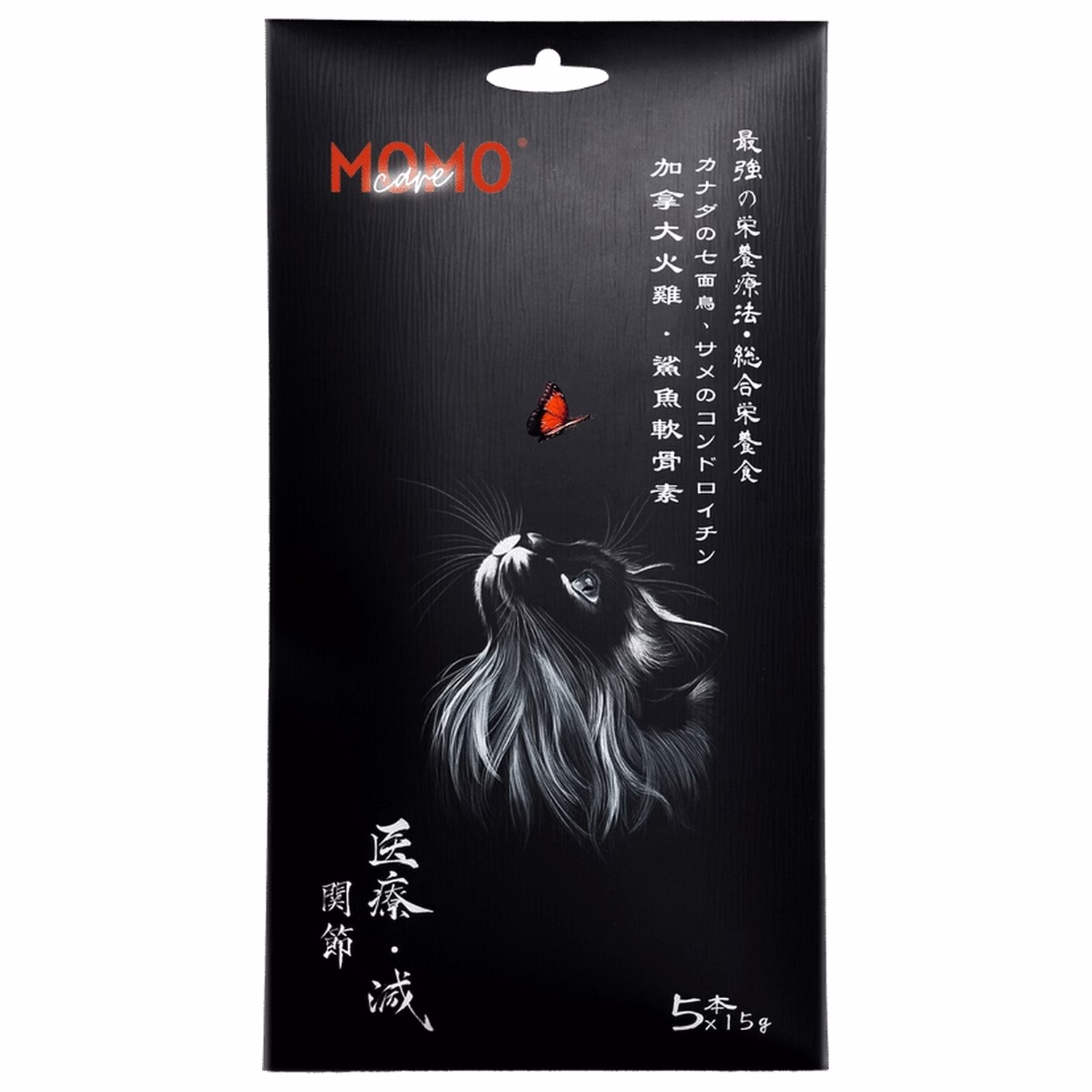 MomoCare萌寵守護 貓濕糧 - 關節健康主食肉泥條 - 加拿大火雞+鯊魚軟骨素