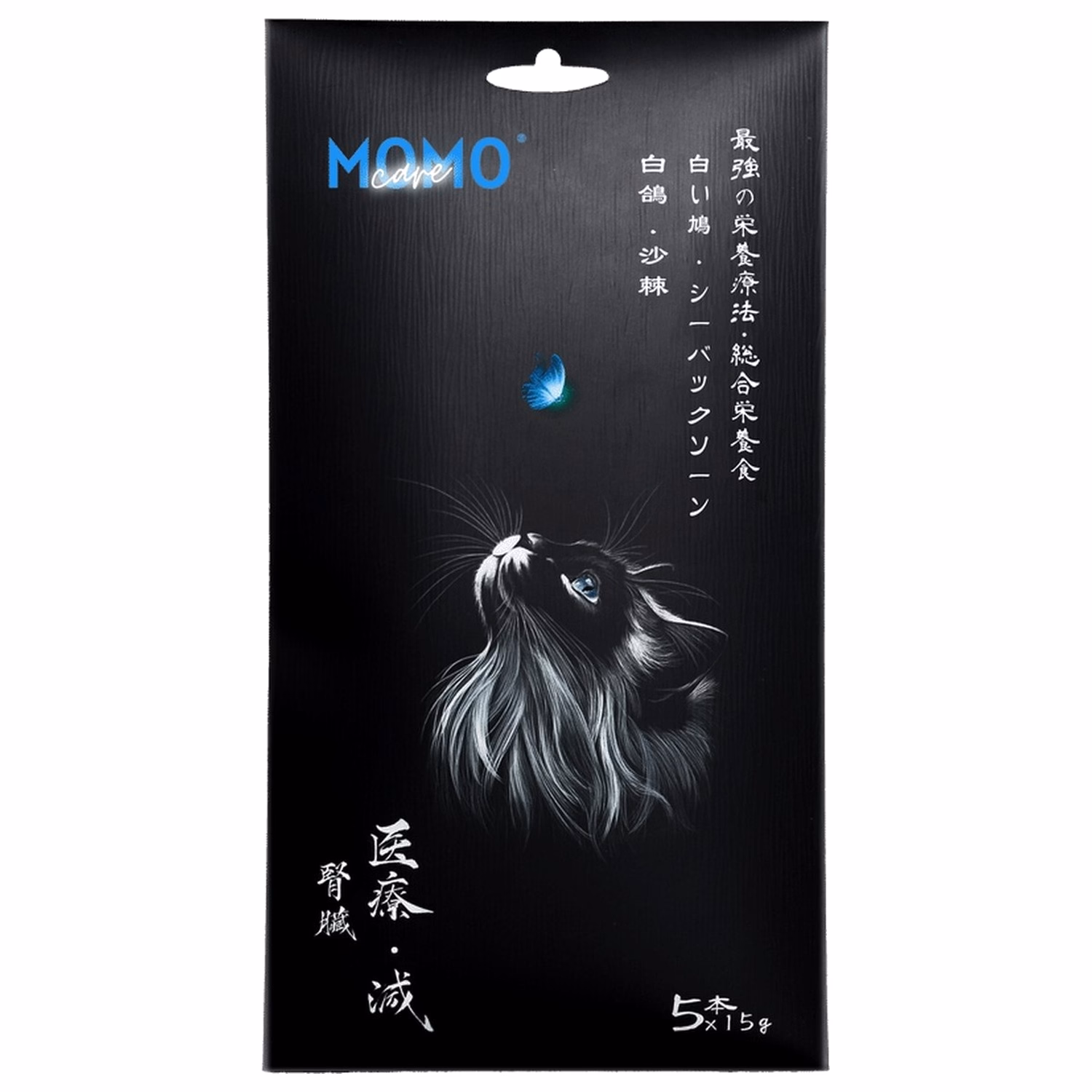 MomoCare萌寵守護 貓濕糧 - 腎臟加護主食肉泥條 - 白鴿+沙棘