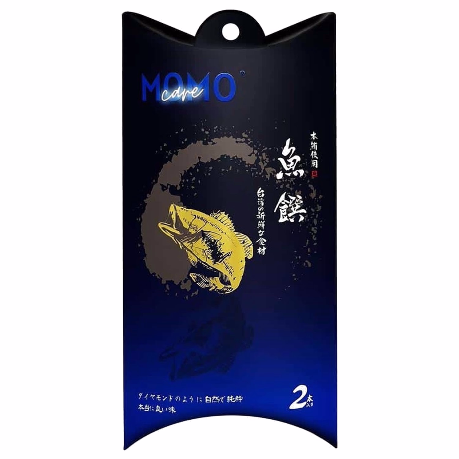 MomoCare 貓狗小食 - 蒸煮鮮吞拿魚塊 40gx2