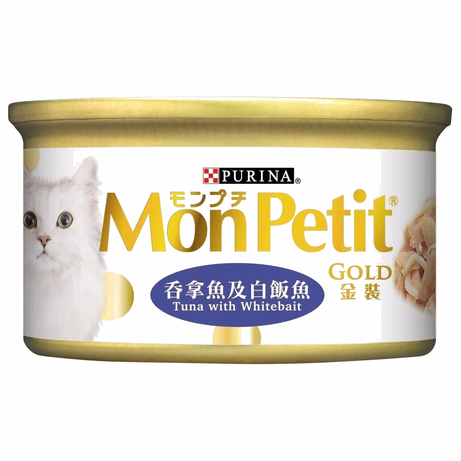 Purina Mon Petit Cat Can - Gold - Tuna with Whitebait 85g