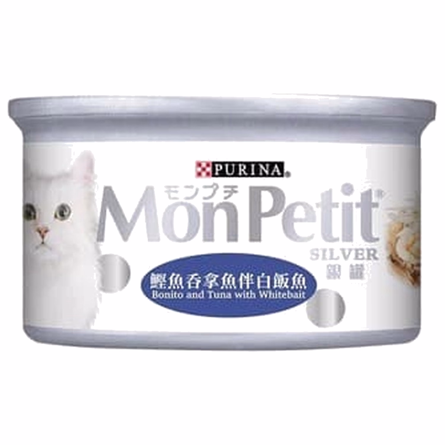 Purina Mon Petit Cat Can - Silver - Bonito & Tuna with Whitebait 80g