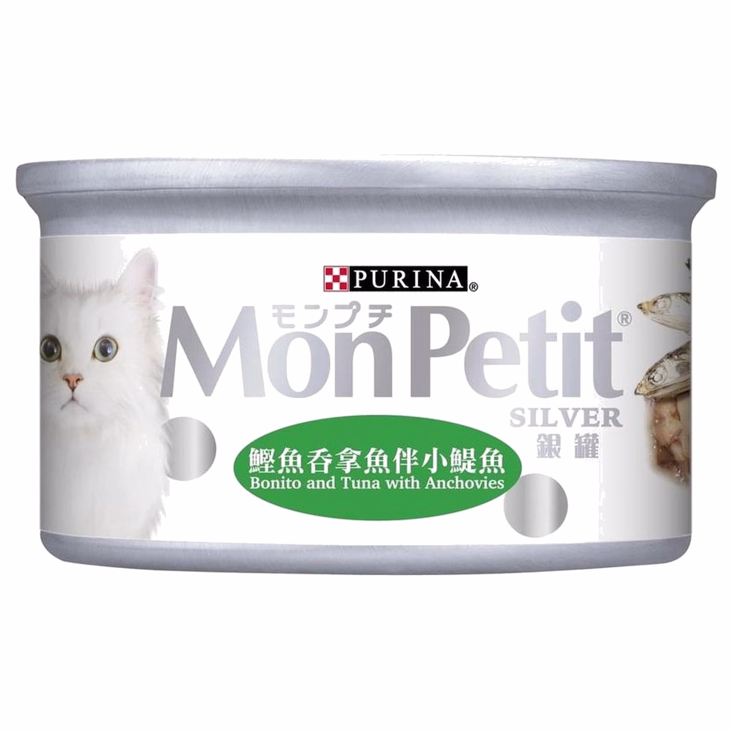 Purina Mon Petit Cat Can - Silver - Bonito & Tuna with Anchovies 80g