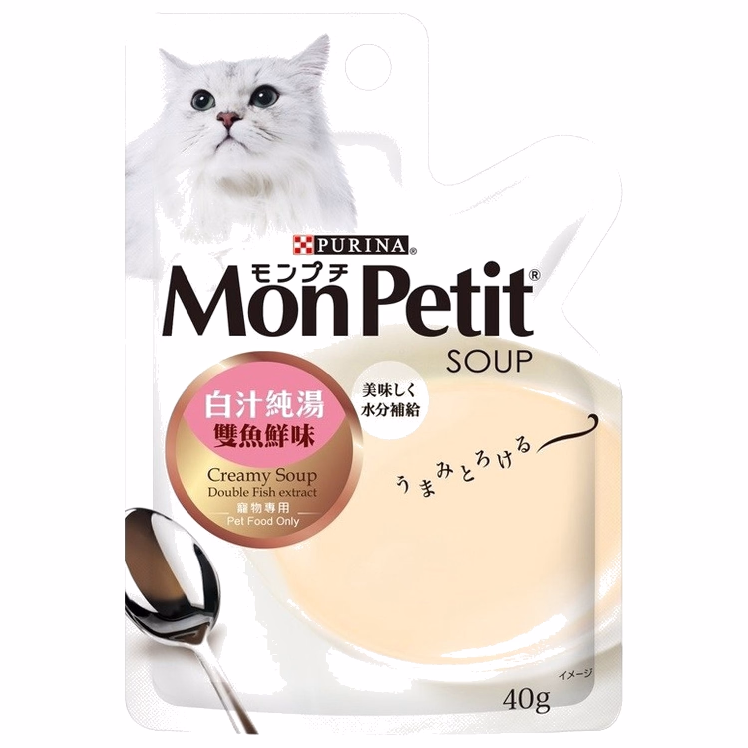Purina Mon Petit 白汁純湯雙魚鮮味 40g