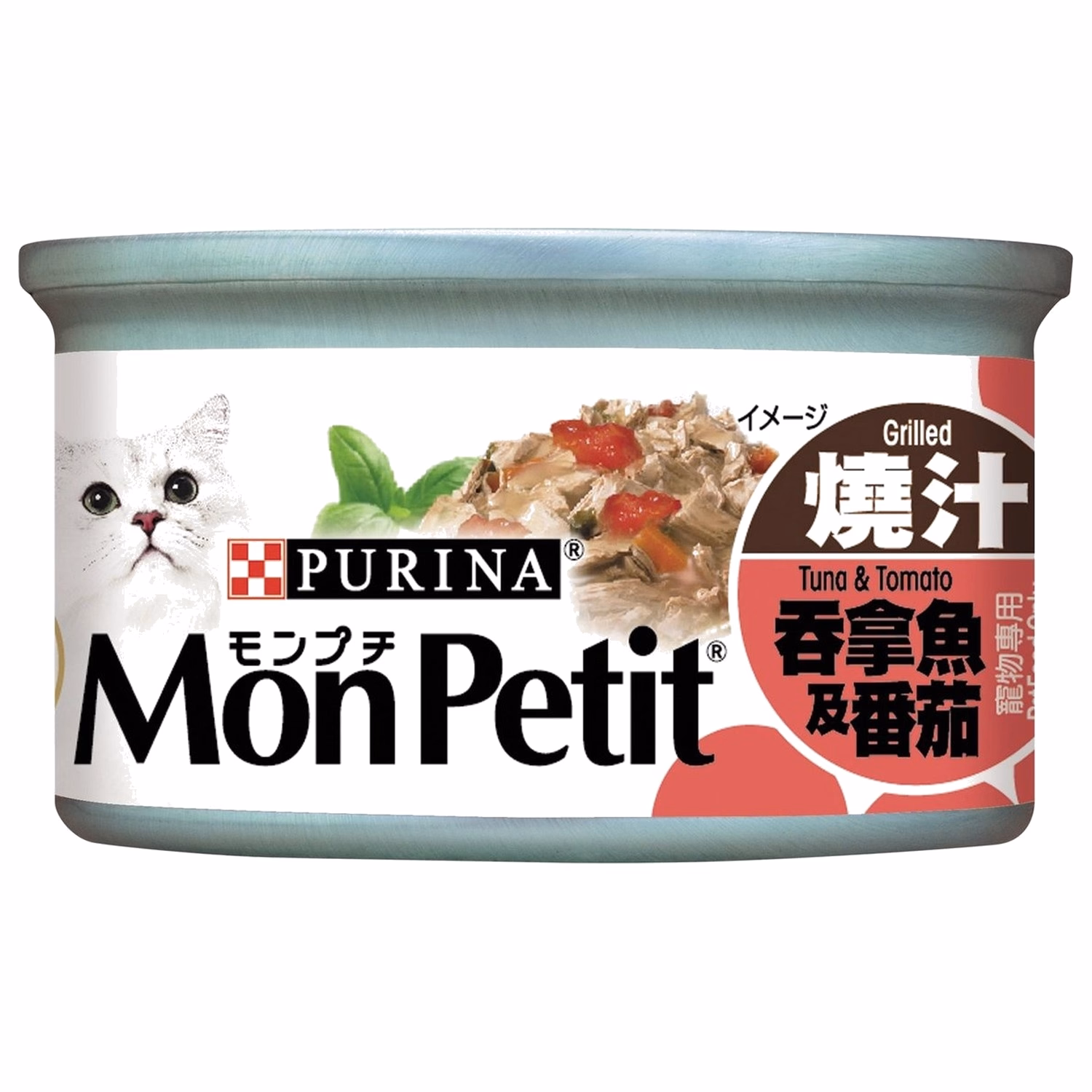 Purina Mon Petit 貓濕糧 - 至尊燒汁 - 吞拿魚及蕃茄 85g